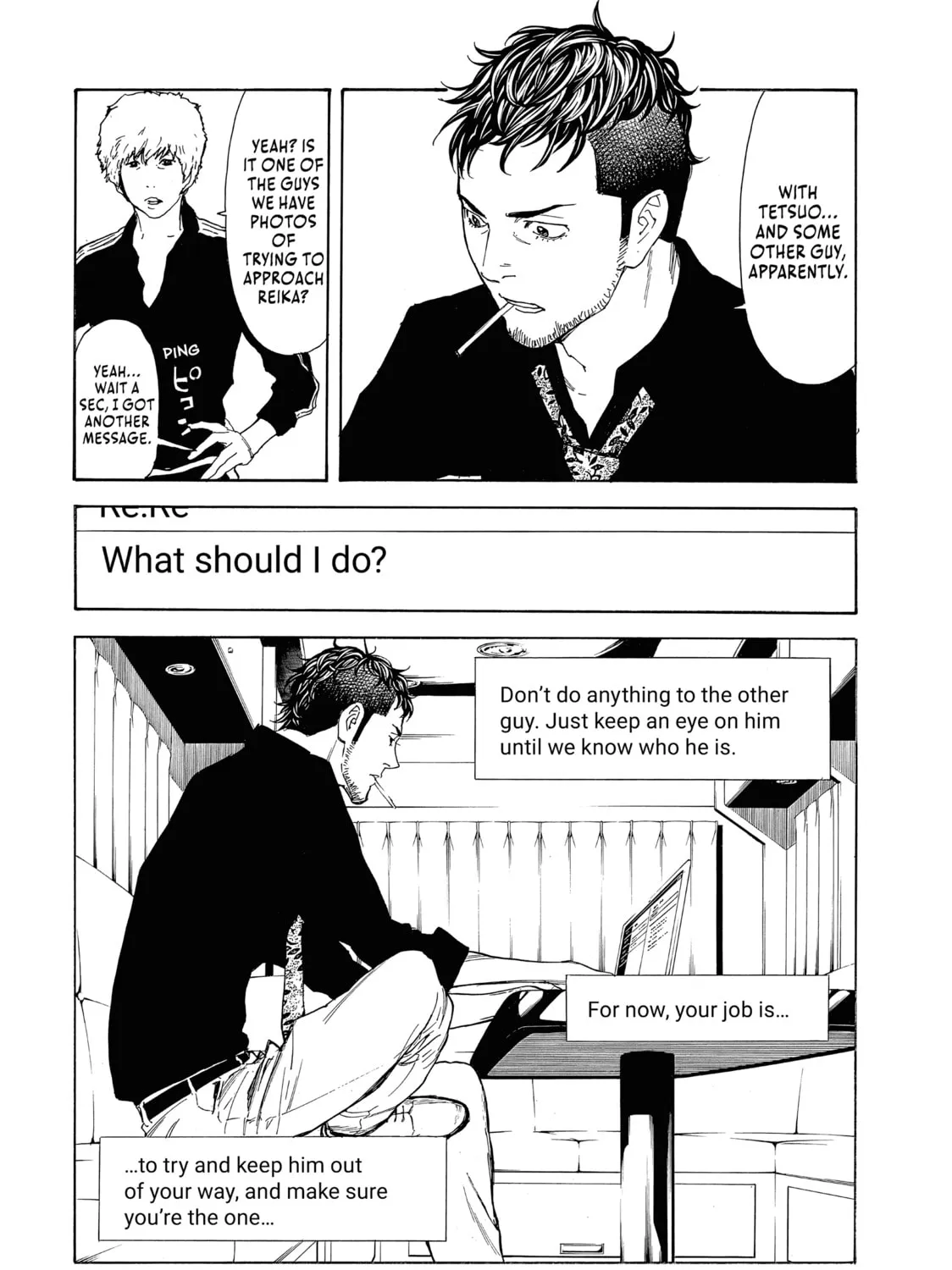 Read My Home Hero chapter 52 image 6 on Lezhin