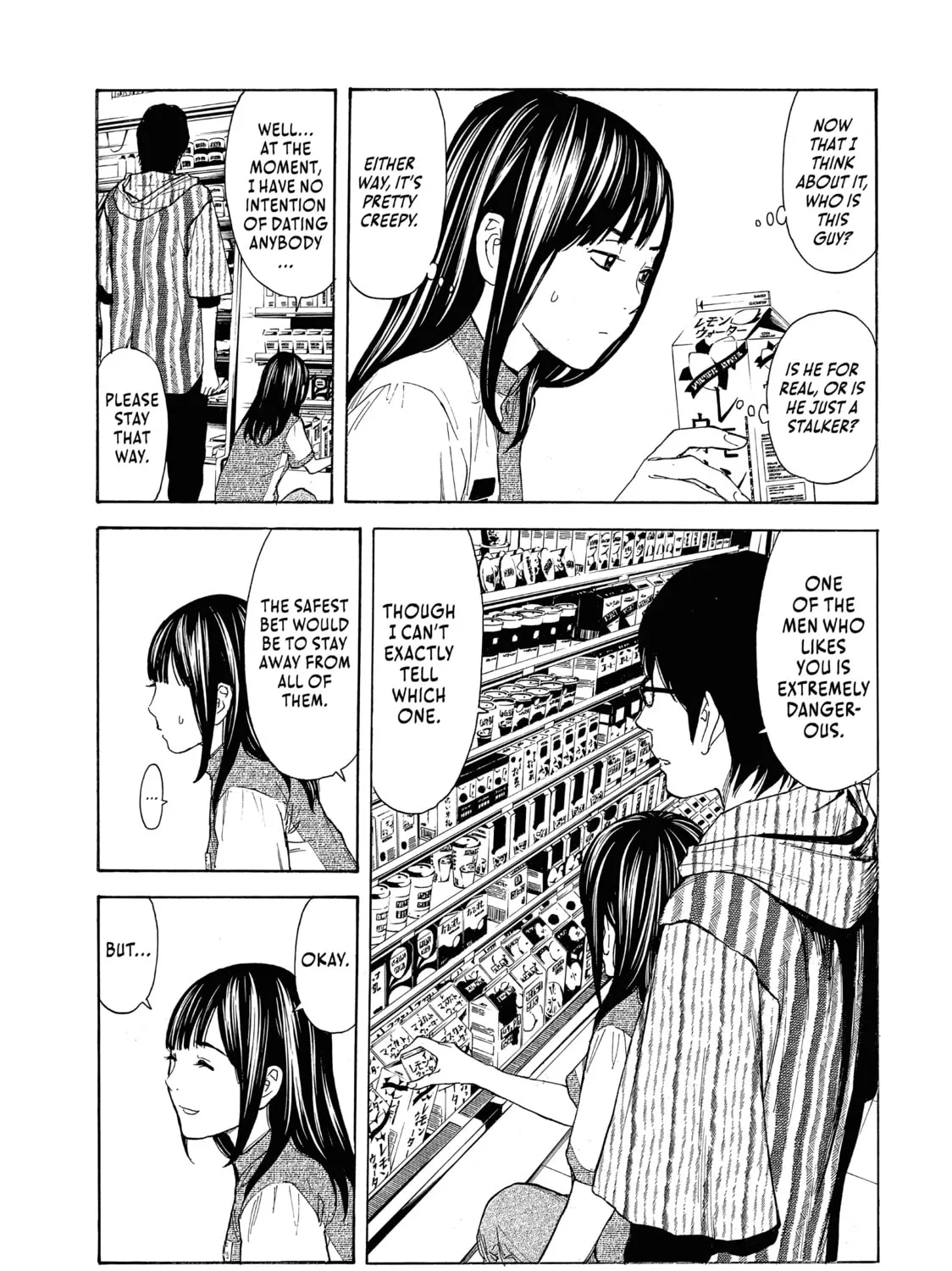 Read My Home Hero chapter 53 image 20 on Lezhin
