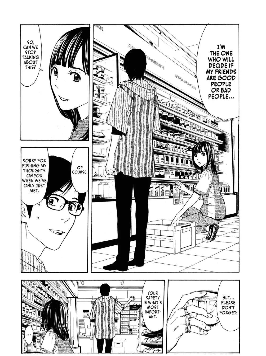 Read My Home Hero chapter 53 image 22 on Lezhin