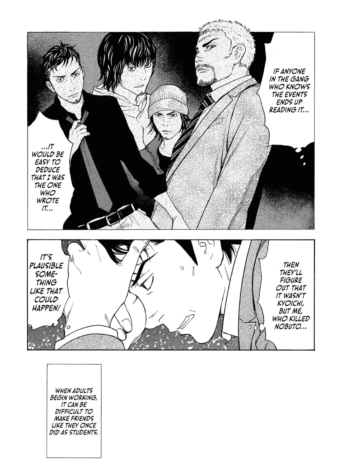 Read My Home Hero chapter 53 image 30 on Lezhin