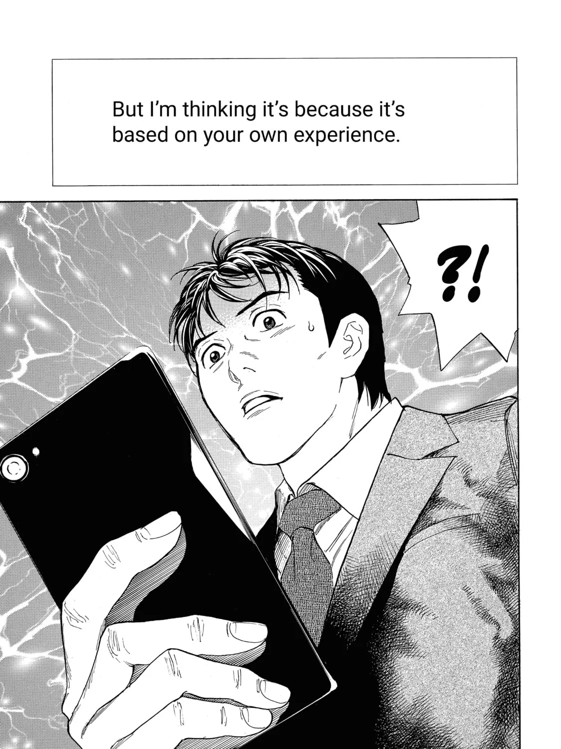 Read My Home Hero chapter 53 image 36 on Lezhin