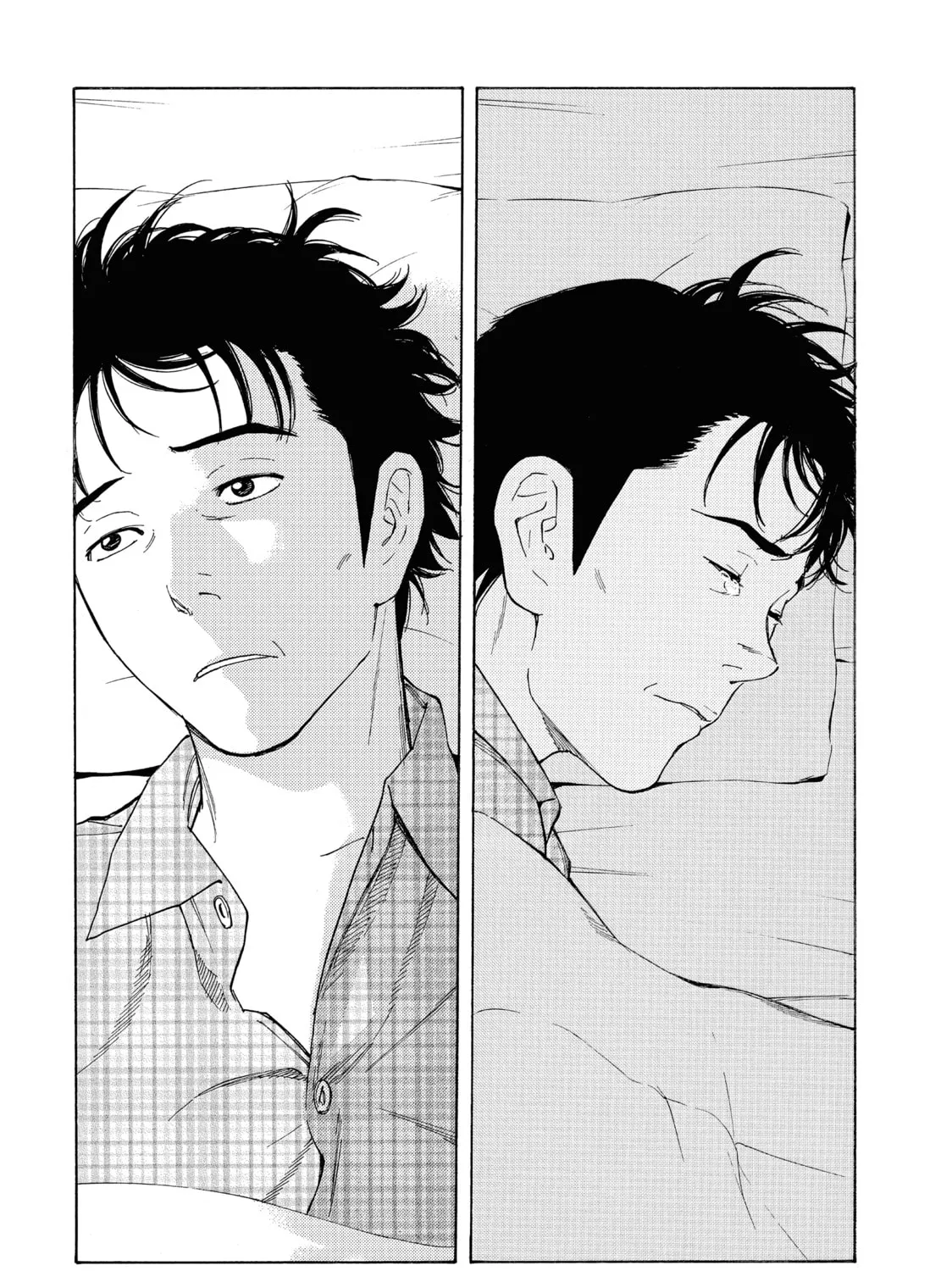 Read My Home Hero chapter 53 image 6 on Lezhin