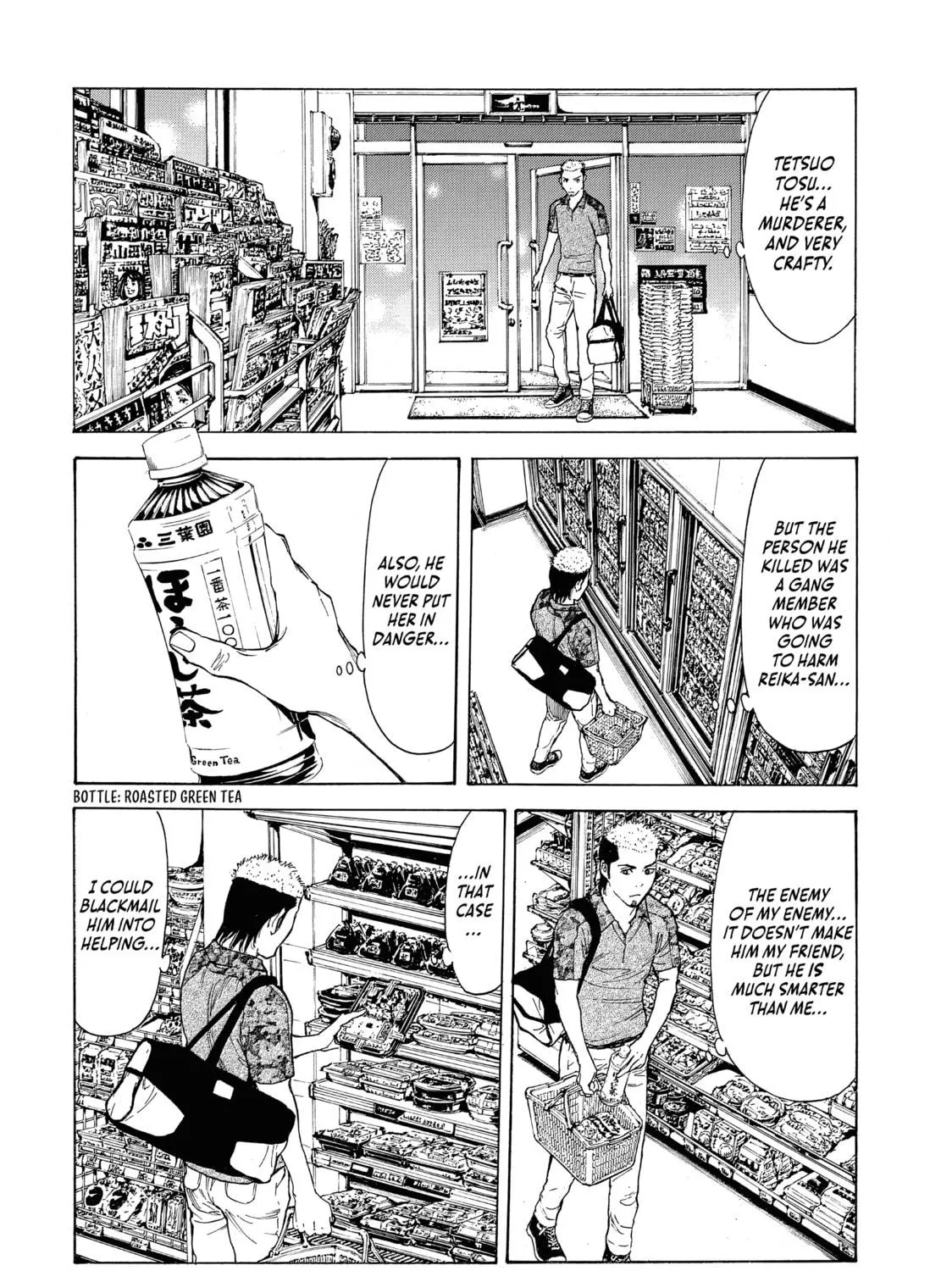 Read My Home Hero chapter 54 image 10 on Lezhin