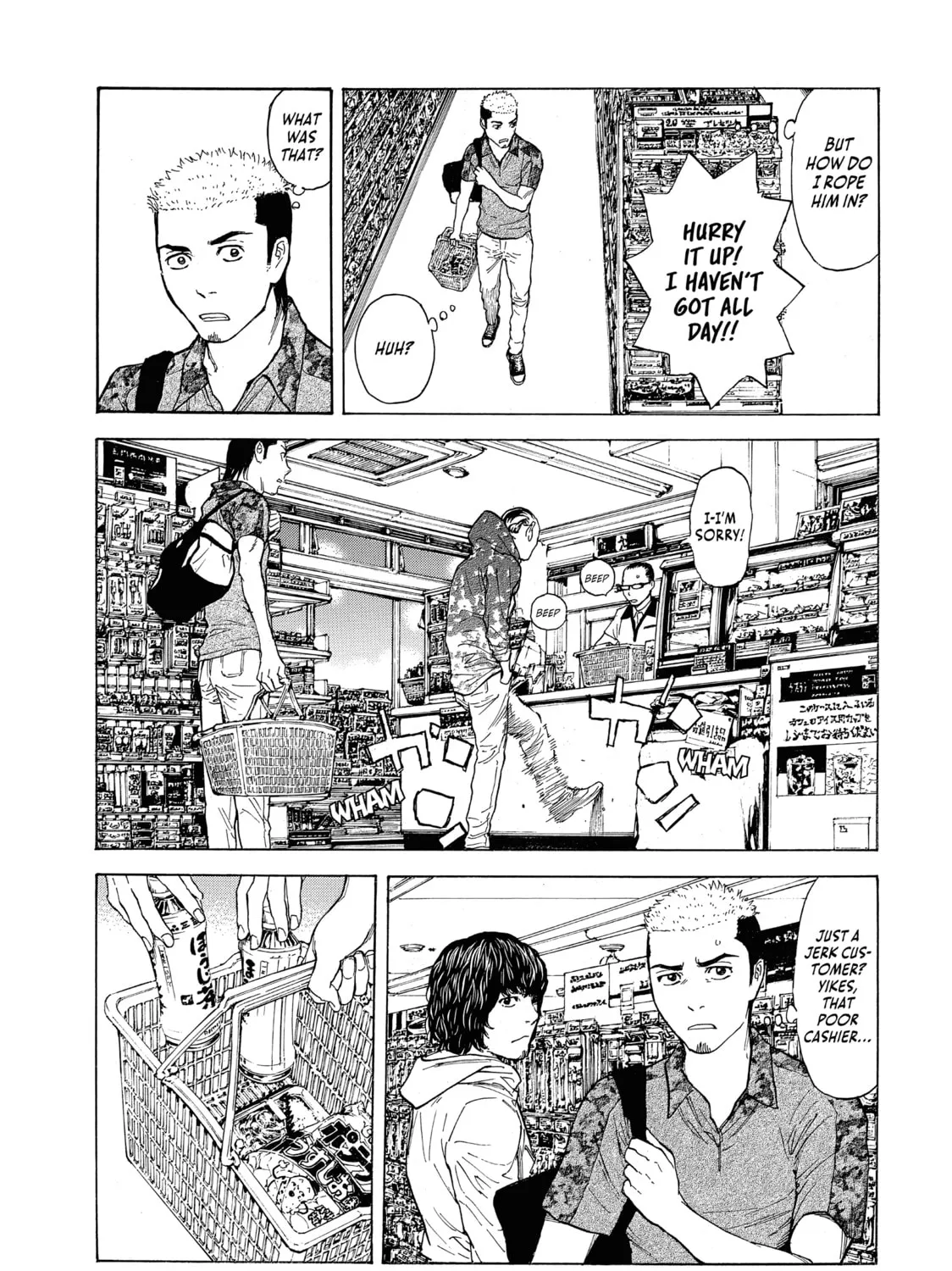 Read My Home Hero chapter 54 image 12 on Lezhin