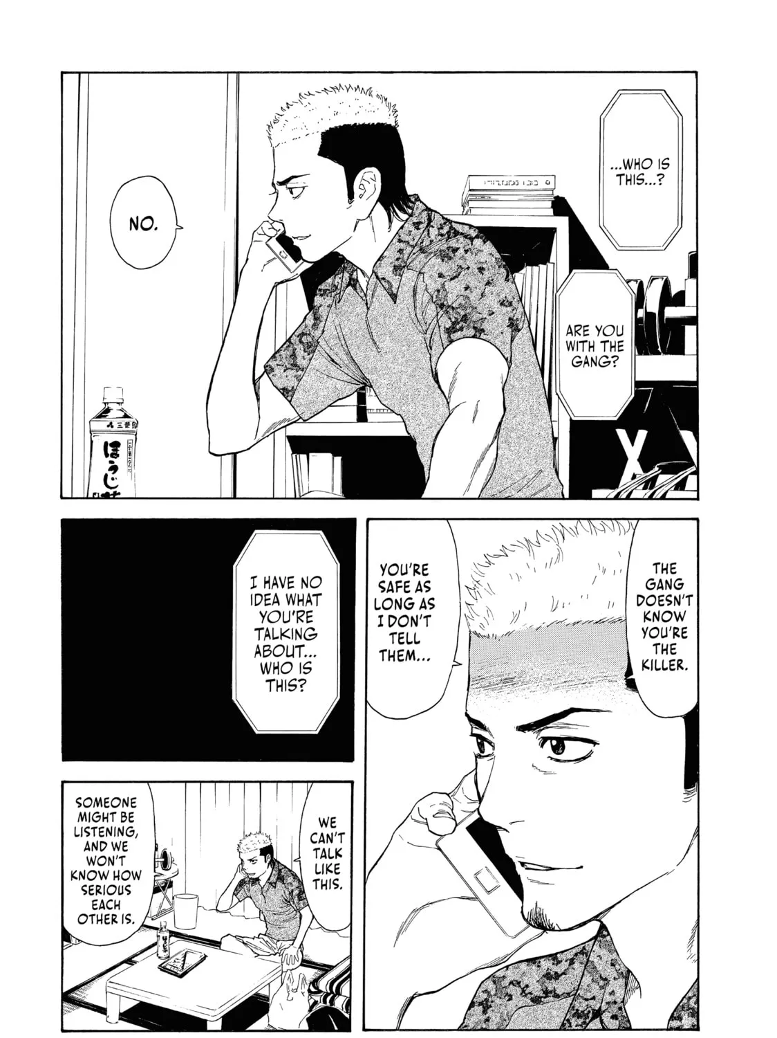 Read My Home Hero chapter 54 image 20 on Lezhin