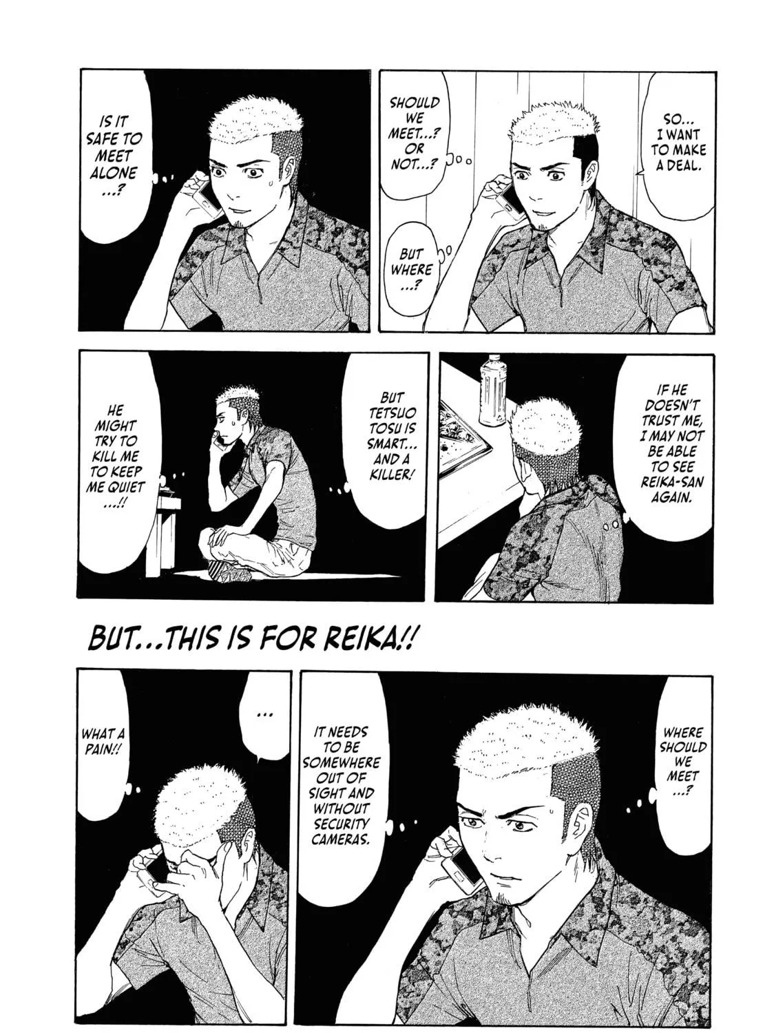 Read My Home Hero chapter 54 image 22 on Lezhin