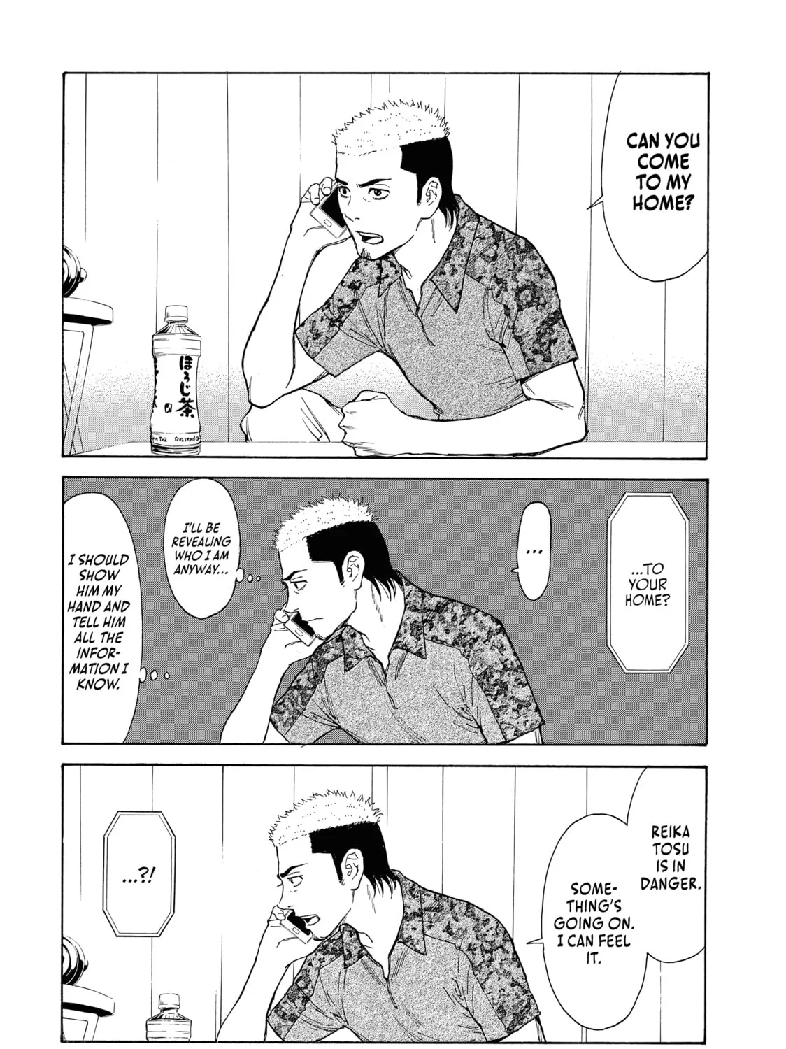Read My Home Hero chapter 54 image 24 on Lezhin