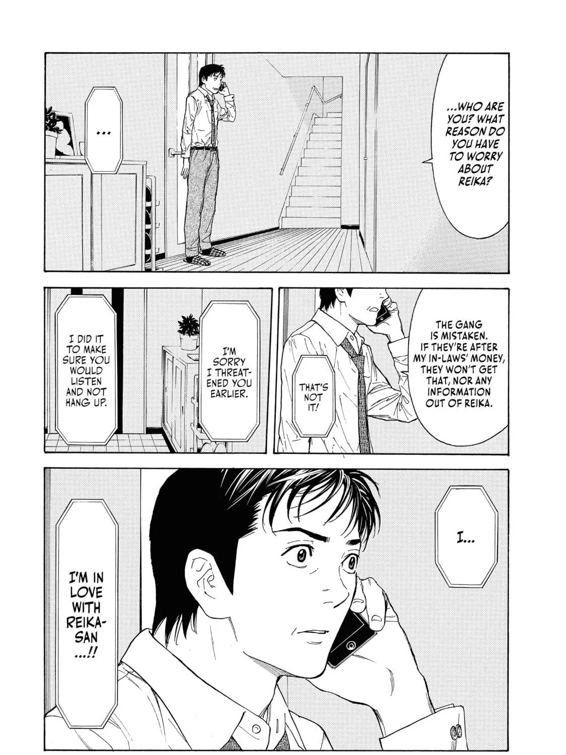 Read My Home Hero chapter 54 image 28 on Lezhin