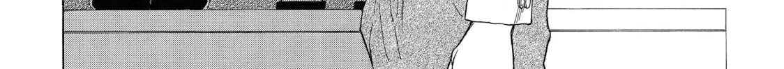 Read My Home Hero chapter 54 image 33 on Lezhin