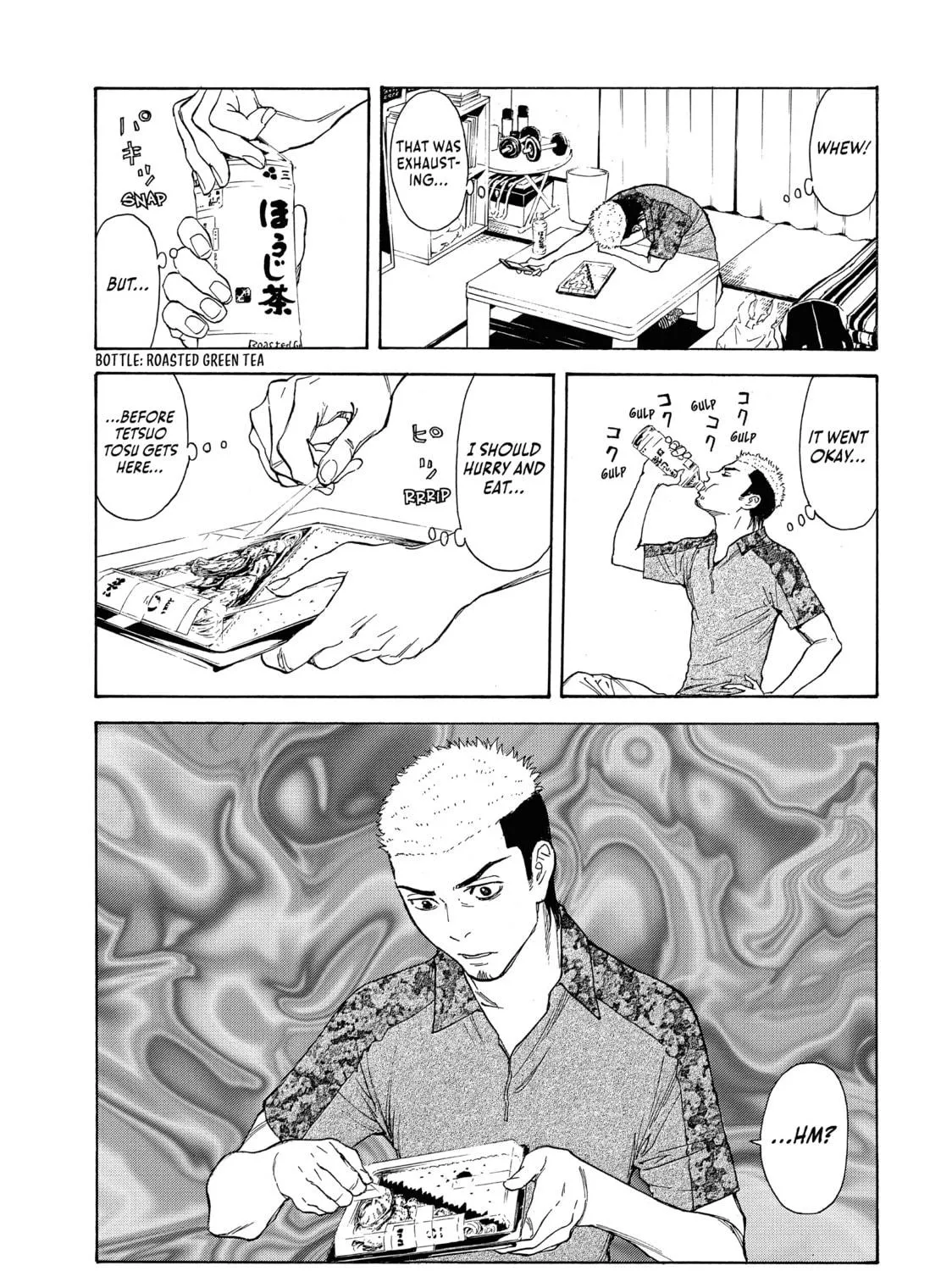 Read My Home Hero chapter 54 image 34 on Lezhin