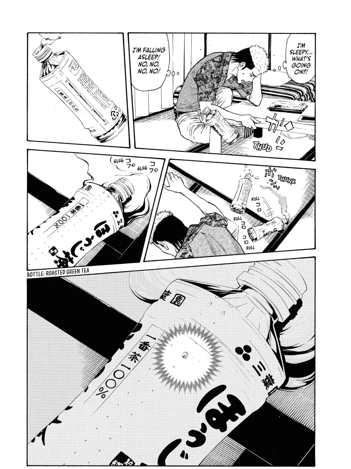 Read My Home Hero chapter 54 image 36 on Lezhin