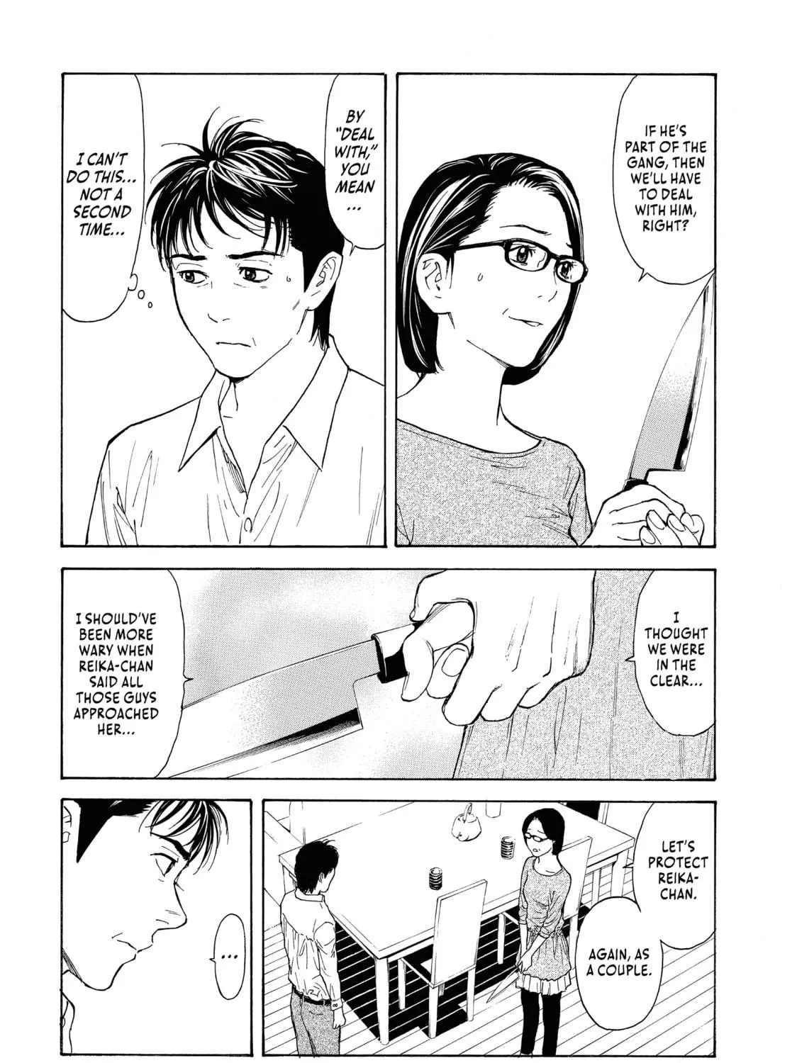 Read My Home Hero chapter 55 image 10 on Lezhin