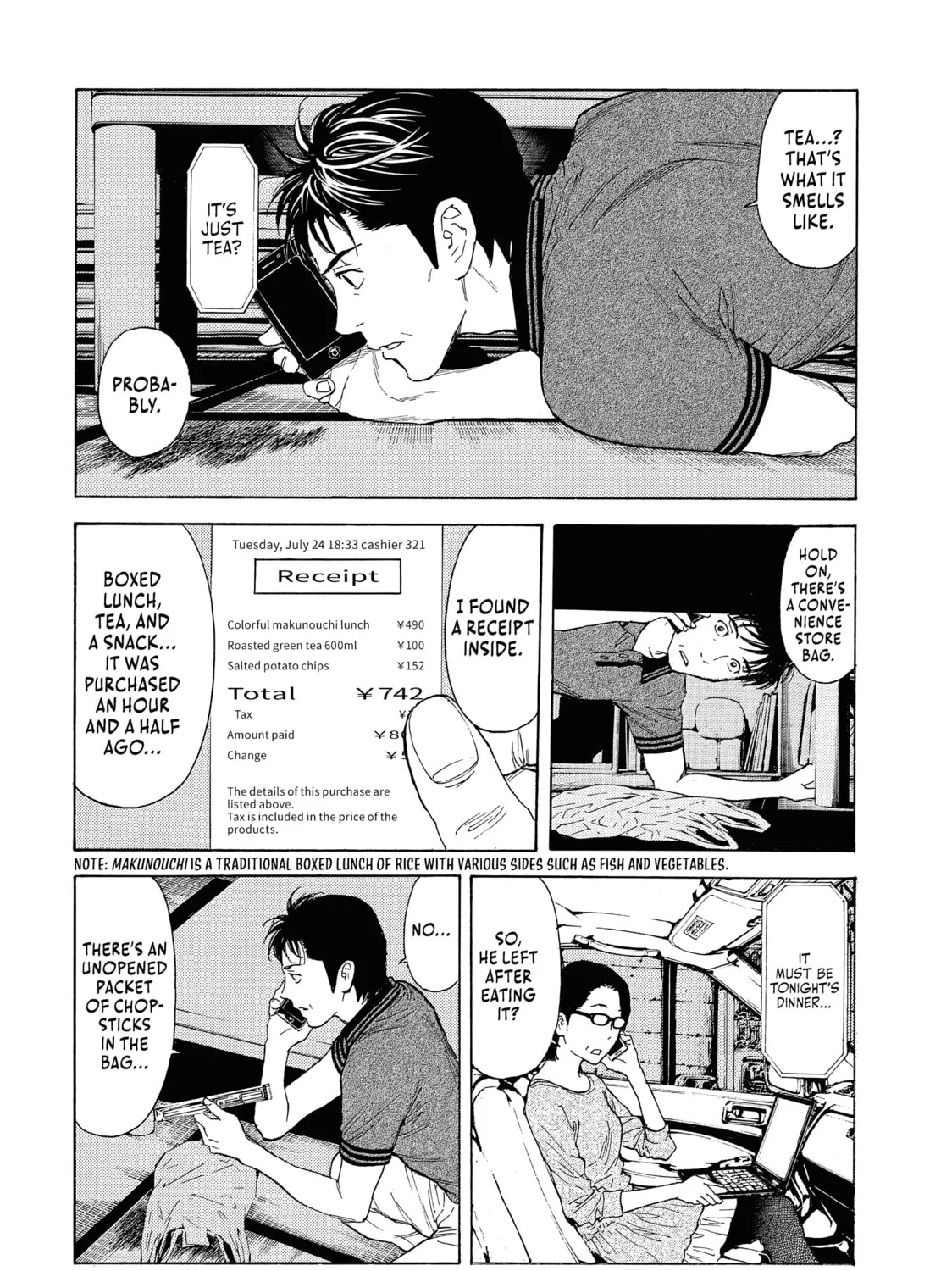 Read My Home Hero chapter 55 image 30 on Lezhin
