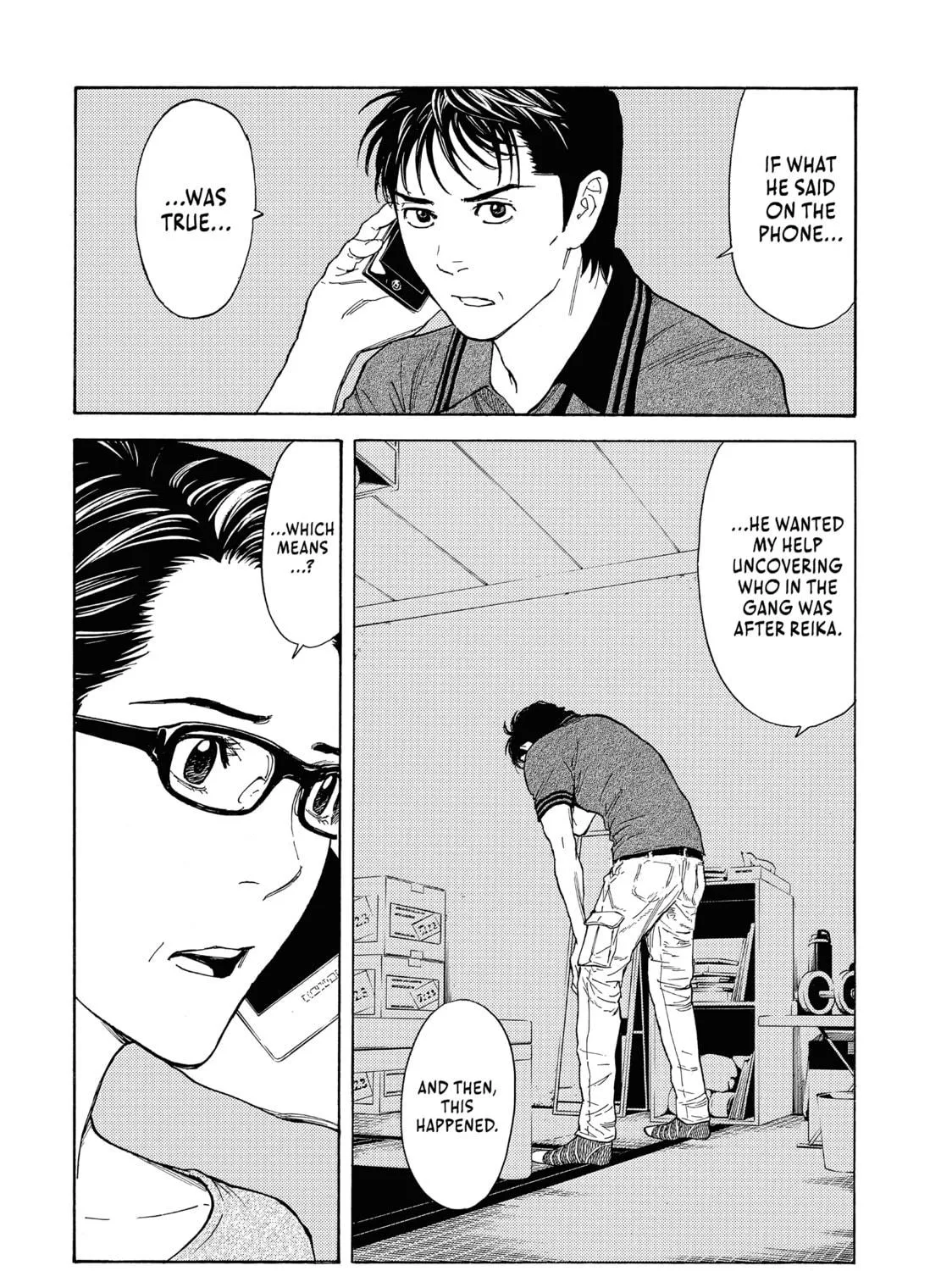 Read My Home Hero chapter 55 image 34 on Lezhin
