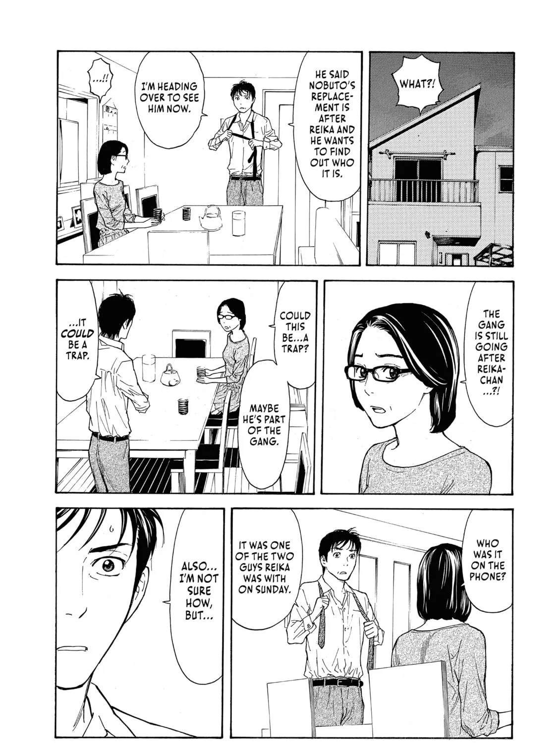 Read My Home Hero chapter 55 image 4 on Lezhin