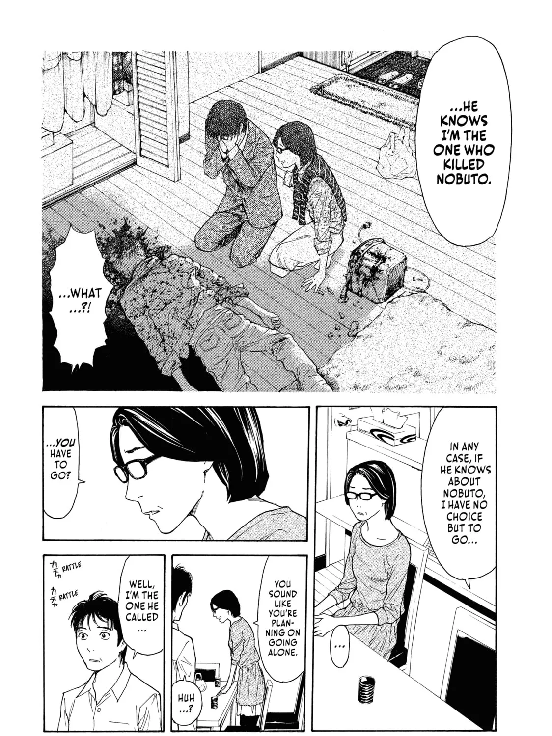 Read My Home Hero chapter 55 image 6 on Lezhin