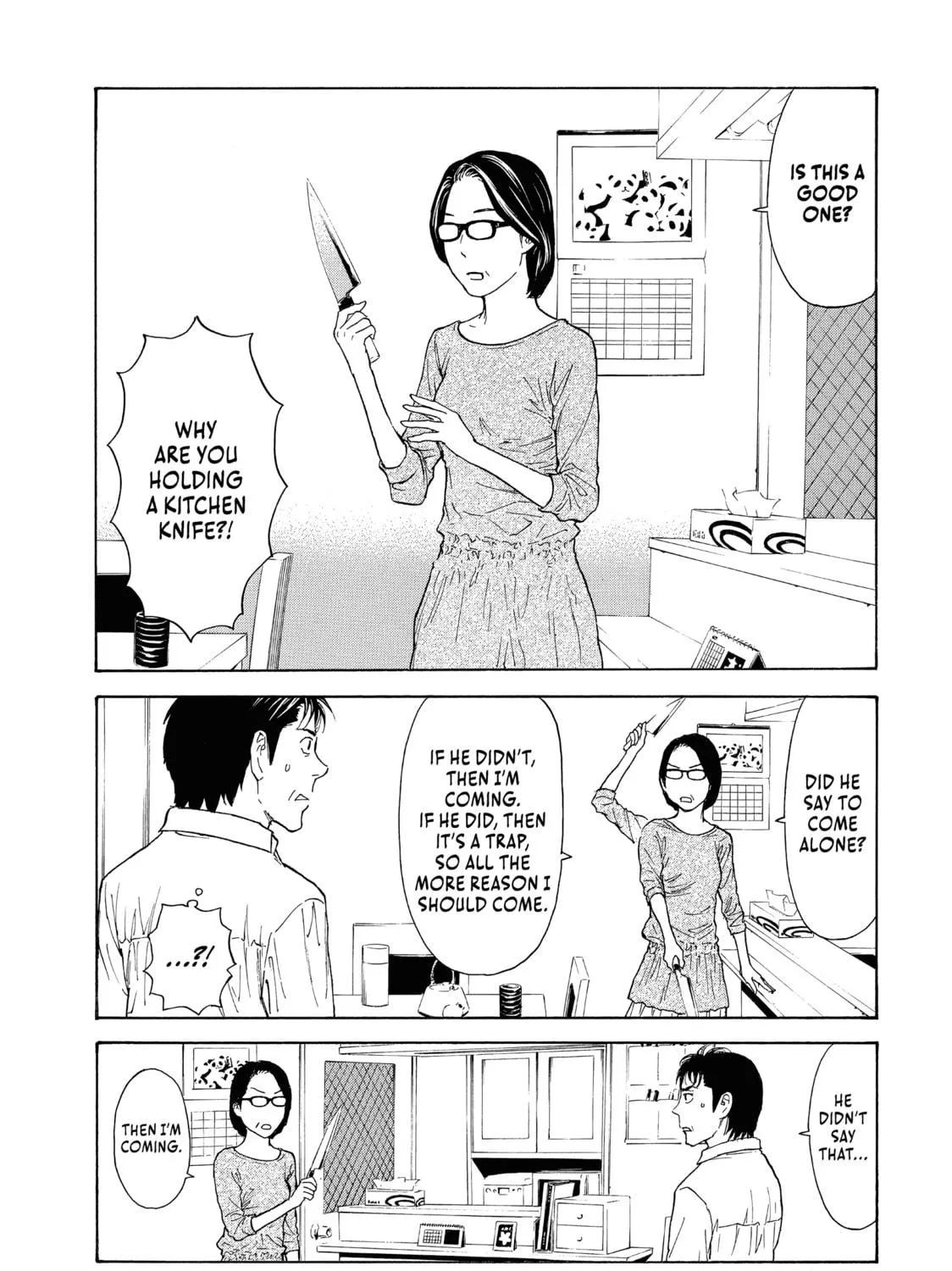 Read My Home Hero chapter 55 image 8 on Lezhin