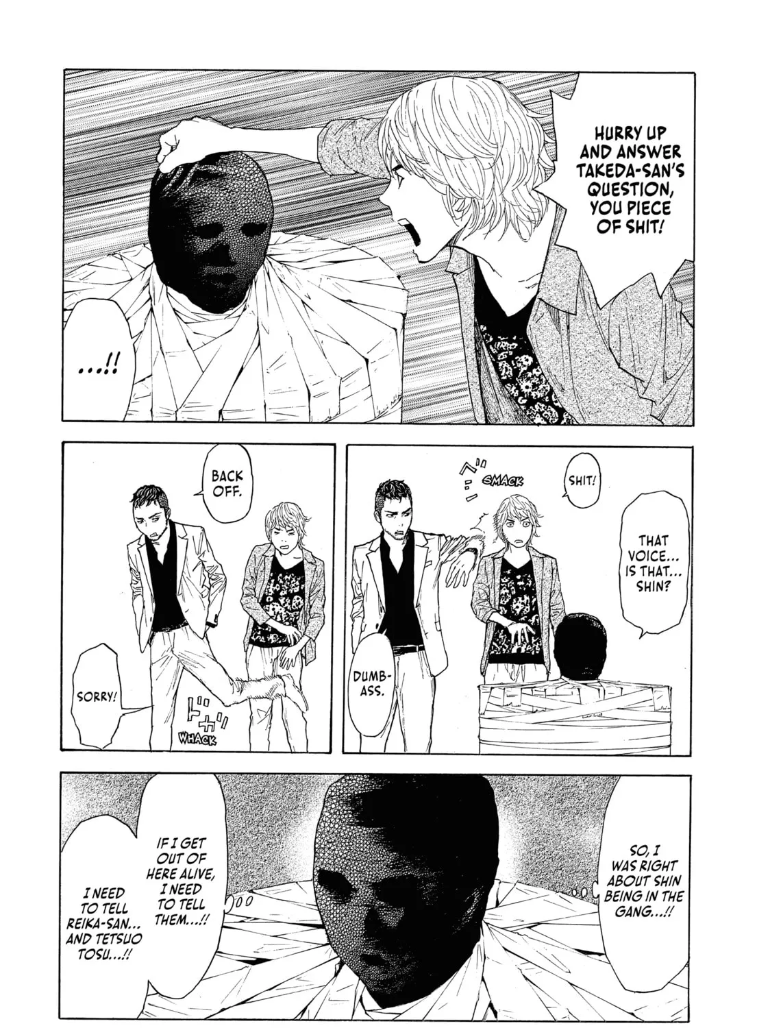 Read My Home Hero chapter 56 image 30 on Lezhin