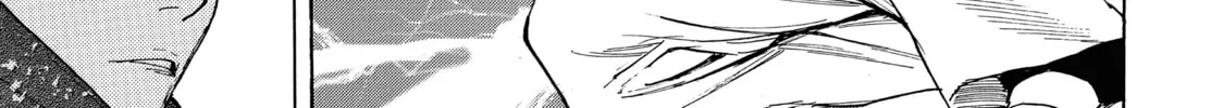 Read My Home Hero chapter 56 image 37 on Lezhin