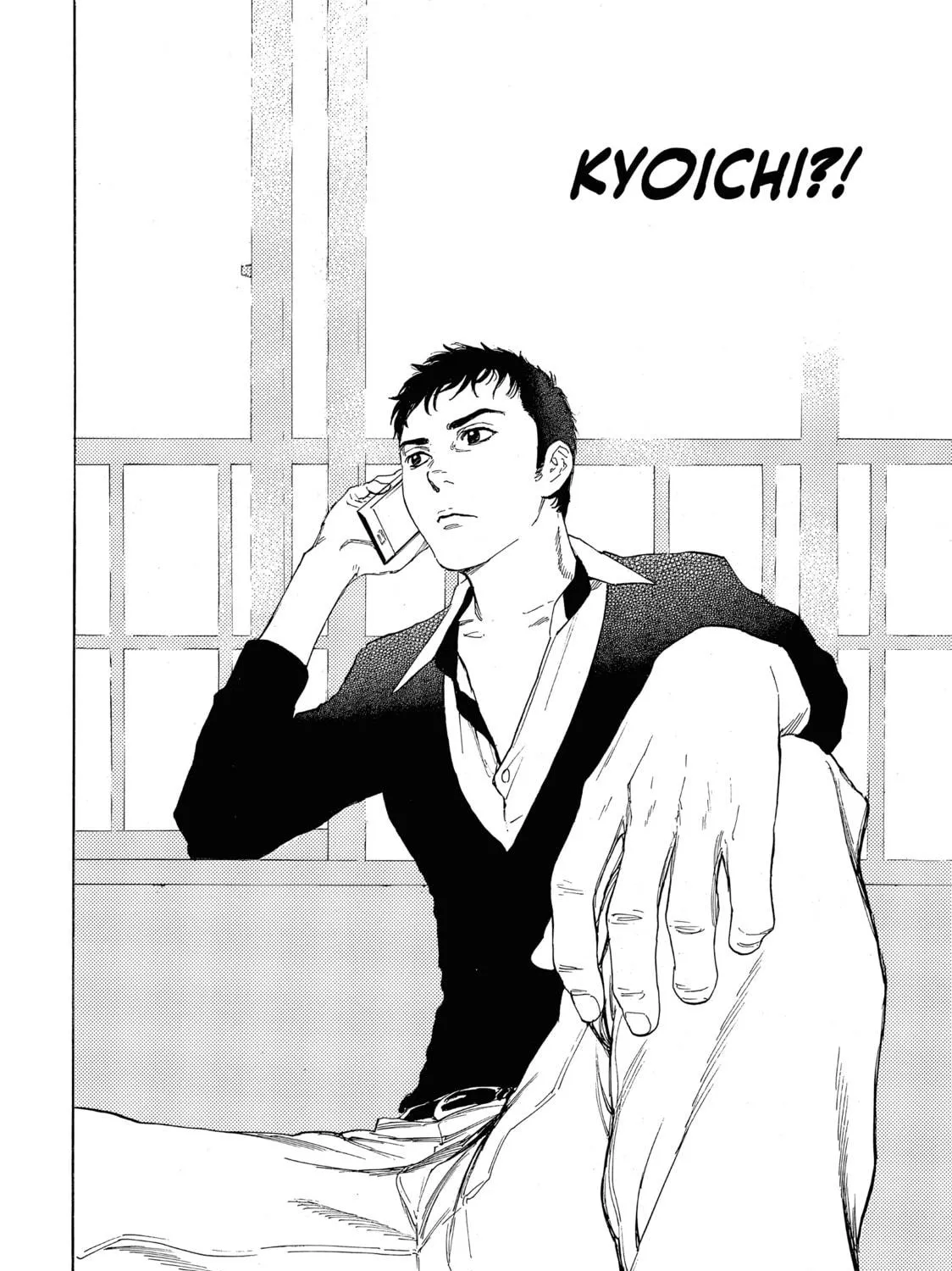 Read My Home Hero chapter 56 image 38 on Lezhin