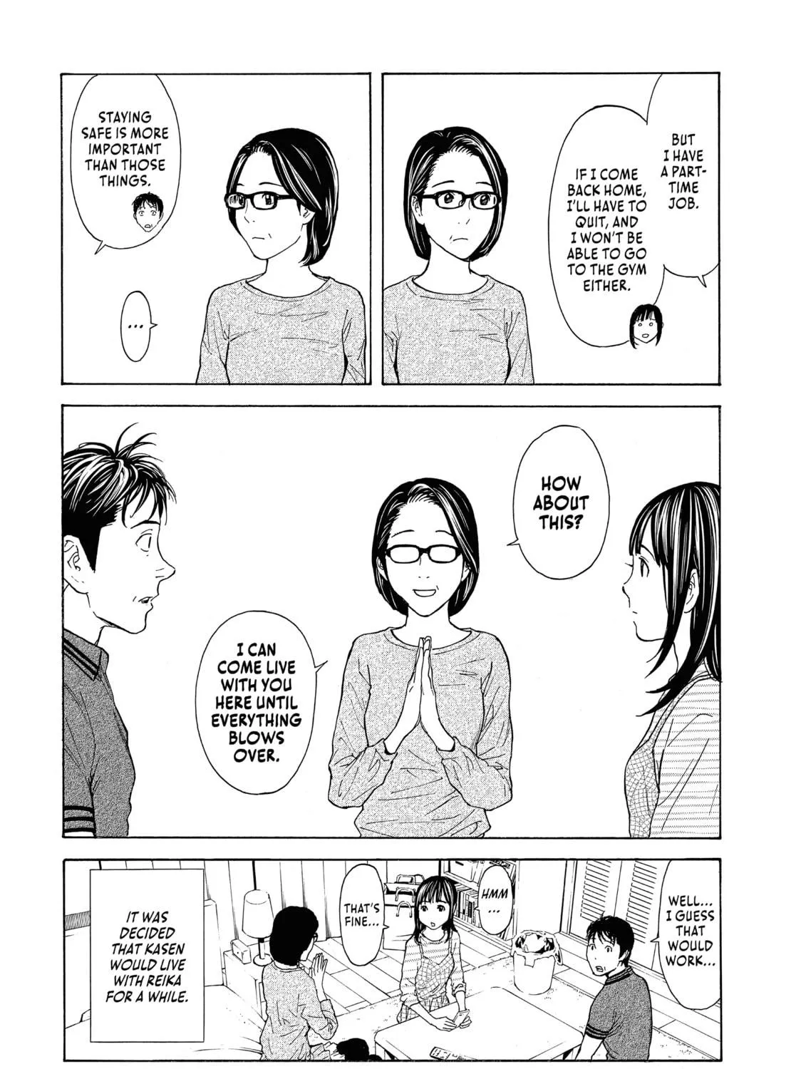 Read My Home Hero chapter 57 image 10 on Lezhin