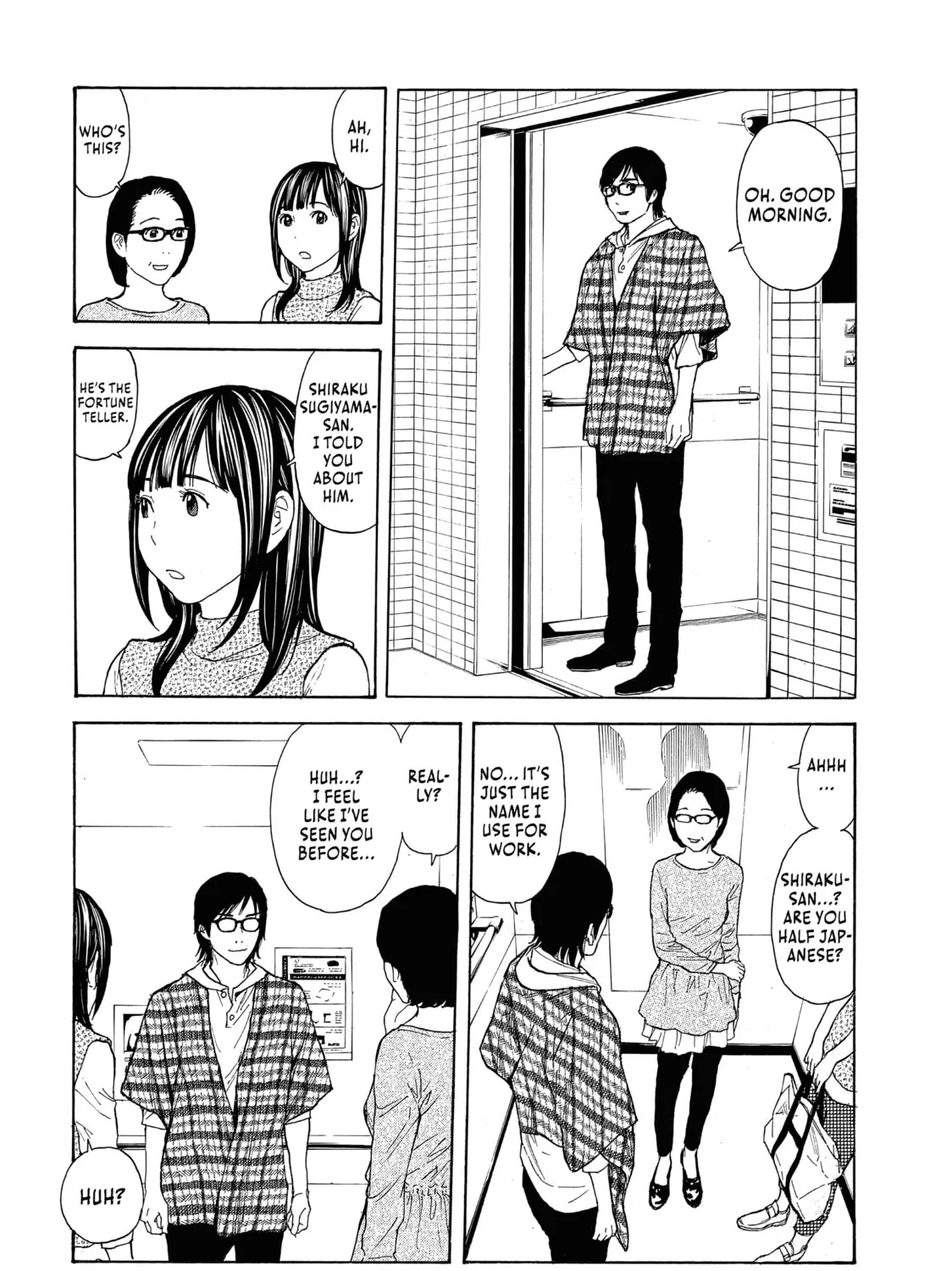Read My Home Hero chapter 57 image 14 on Lezhin