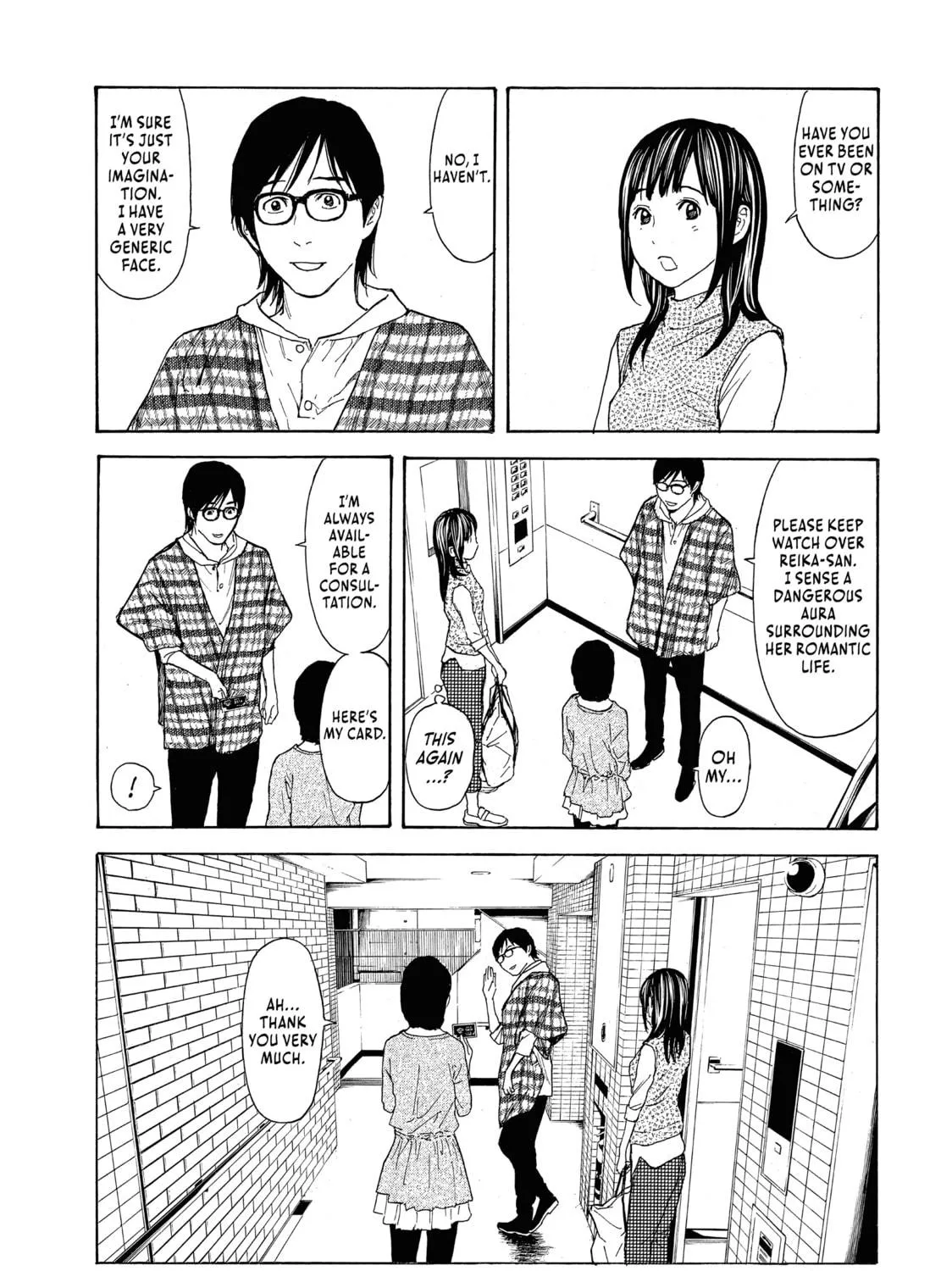 Read My Home Hero chapter 57 image 16 on Lezhin