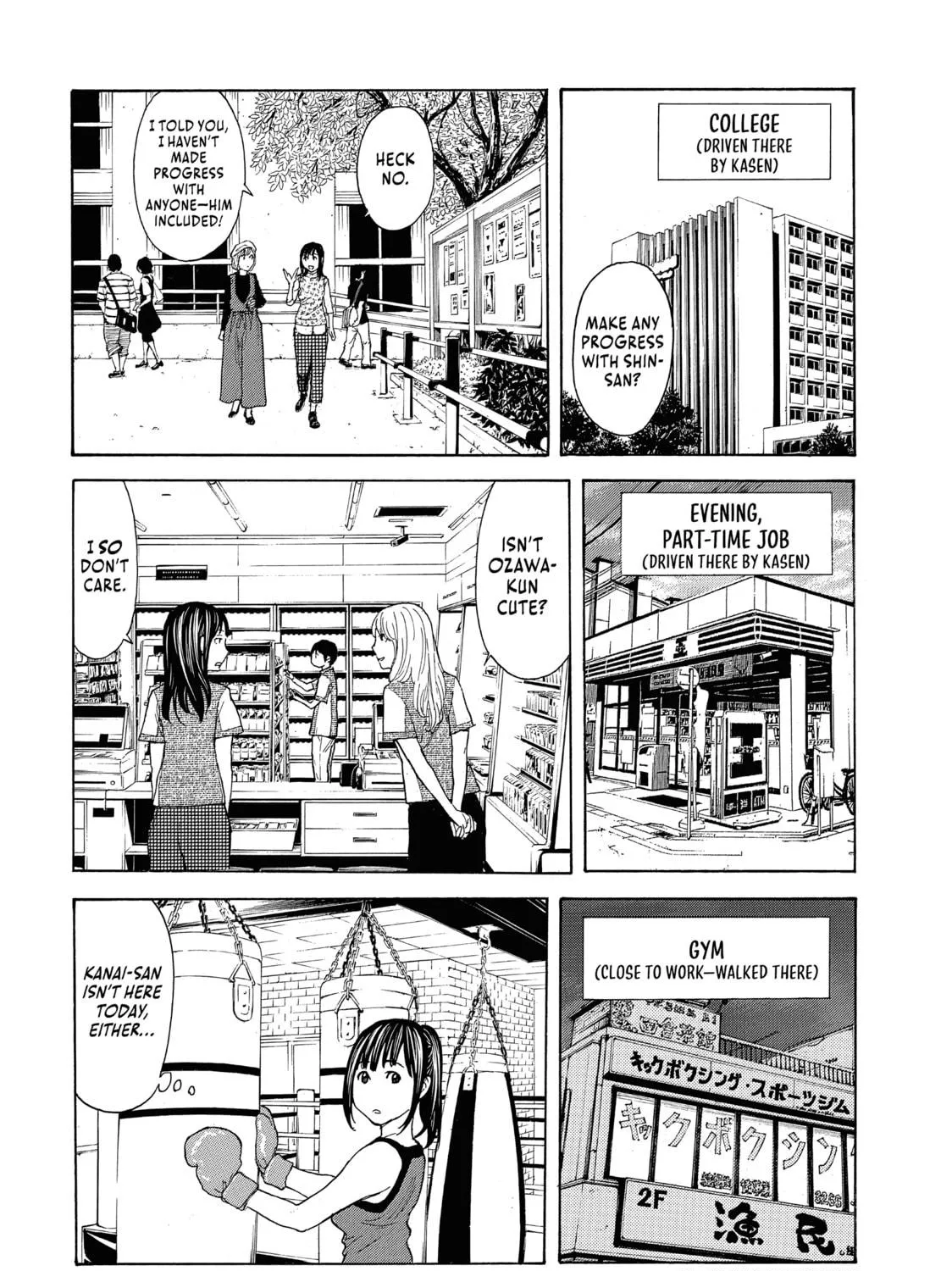 Read My Home Hero chapter 57 image 18 on Lezhin