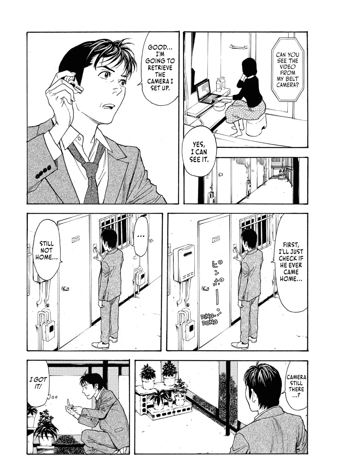 Read My Home Hero chapter 57 image 26 on Lezhin