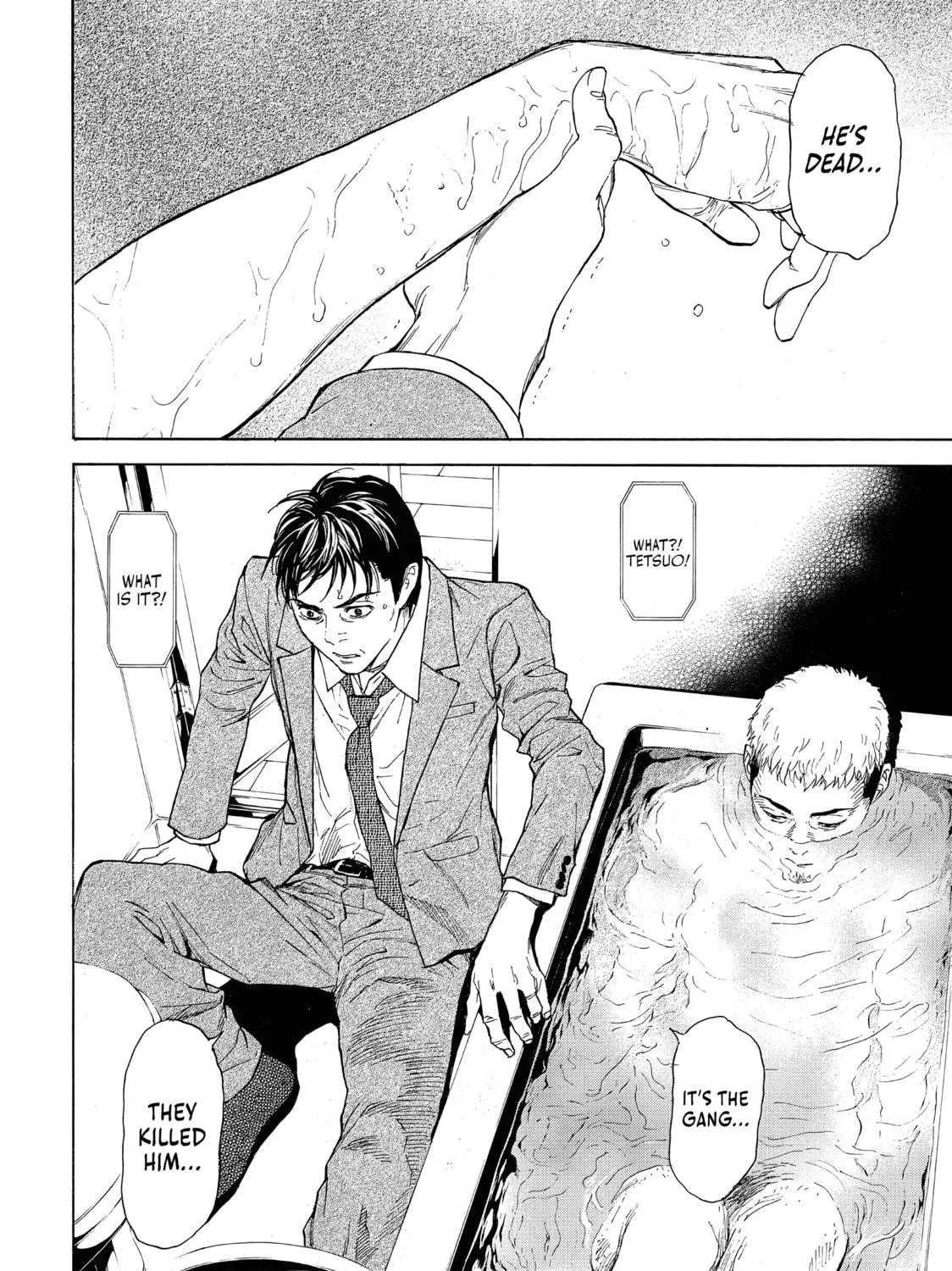 Read My Home Hero chapter 57 image 40 on Lezhin