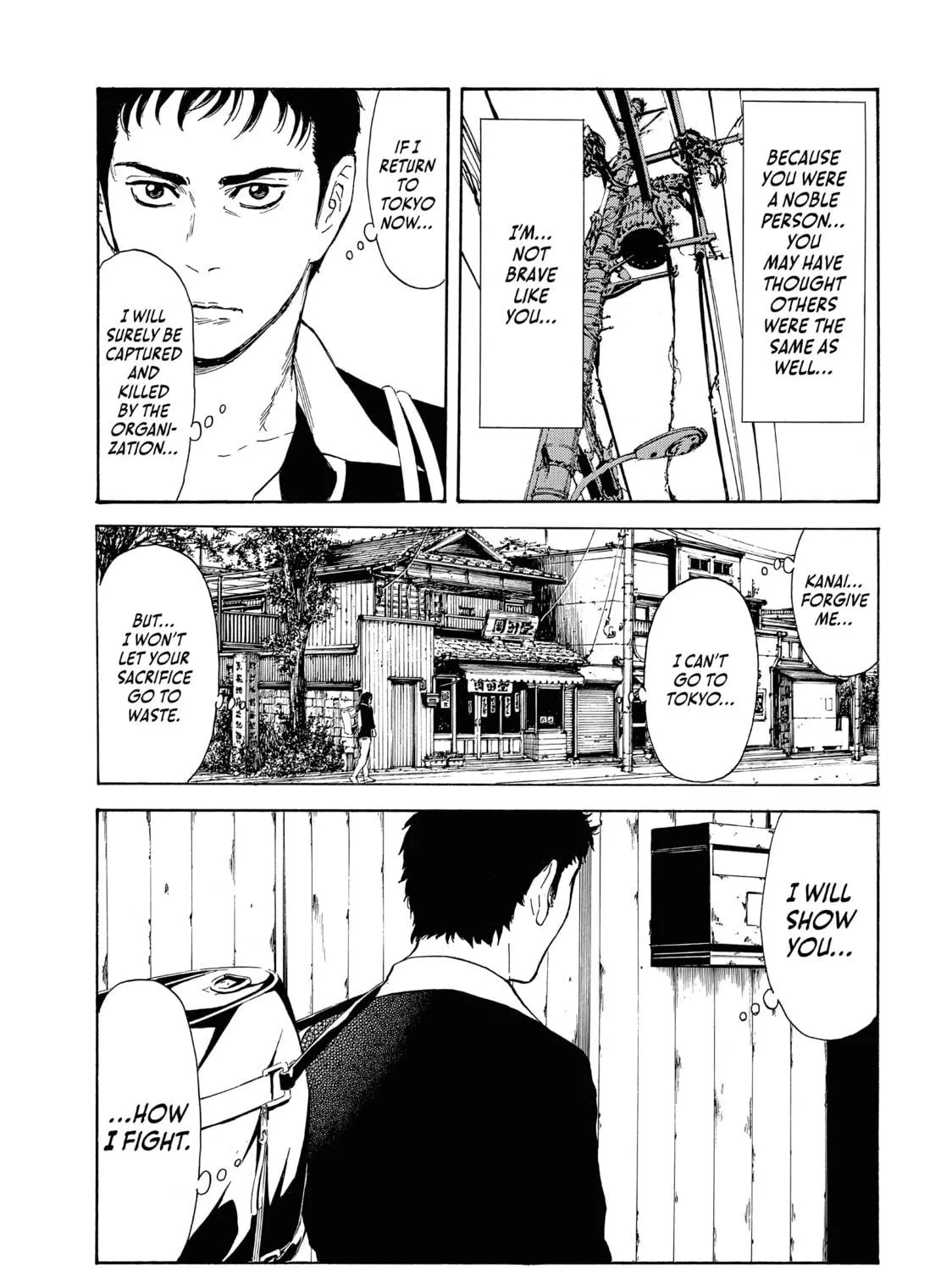 Read My Home Hero chapter 58 image 16 on Lezhin