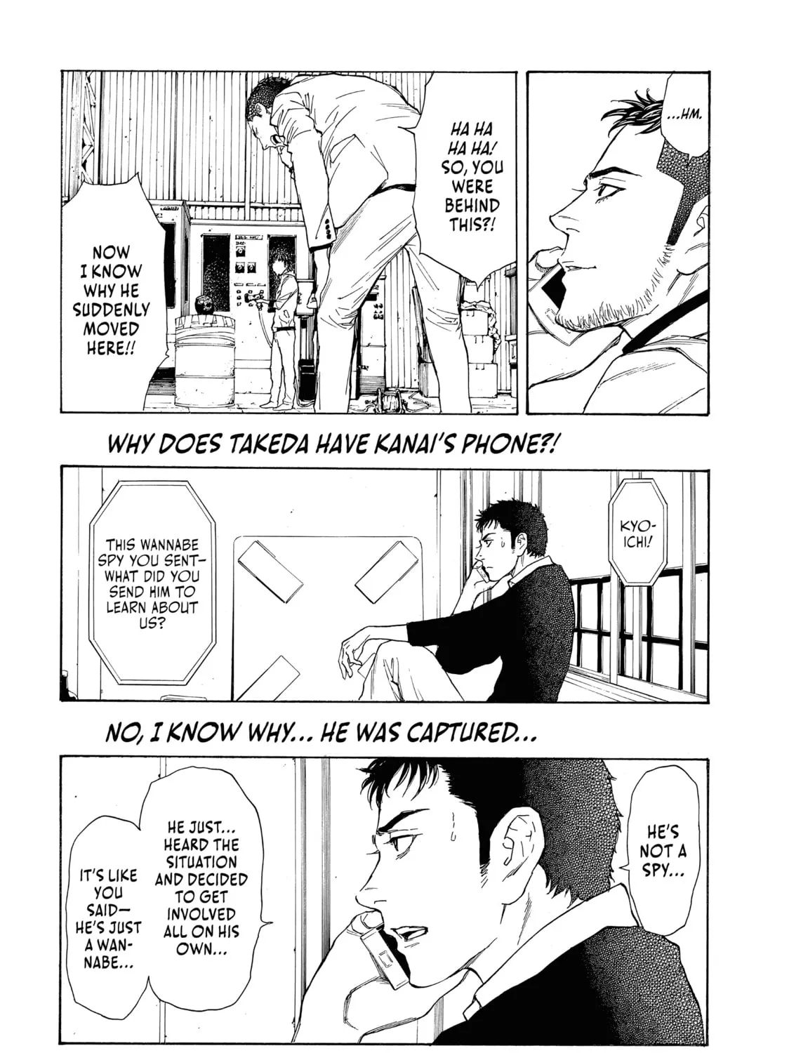 Read My Home Hero chapter 58 image 2 on Lezhin