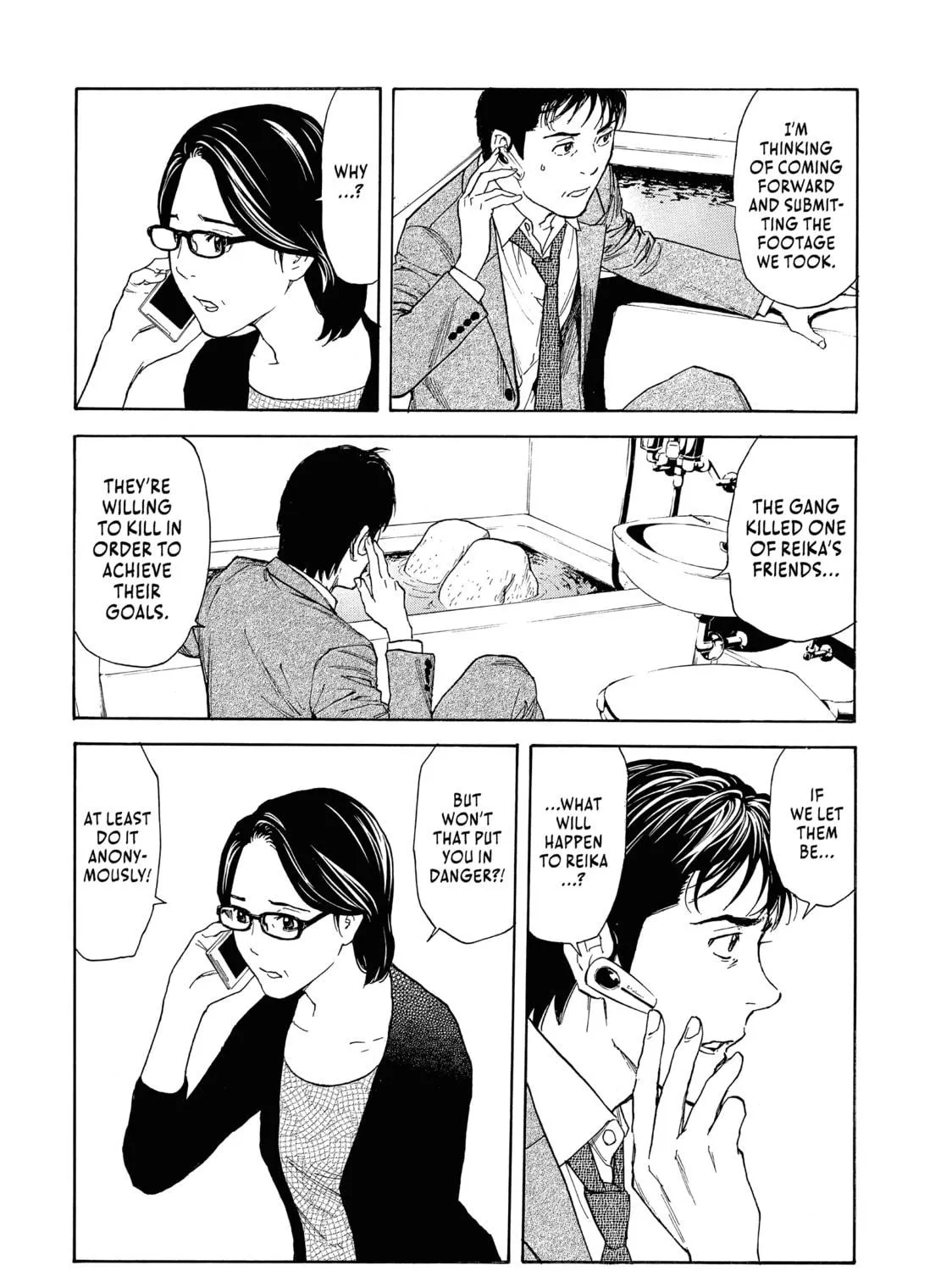 Read My Home Hero chapter 58 image 22 on Lezhin