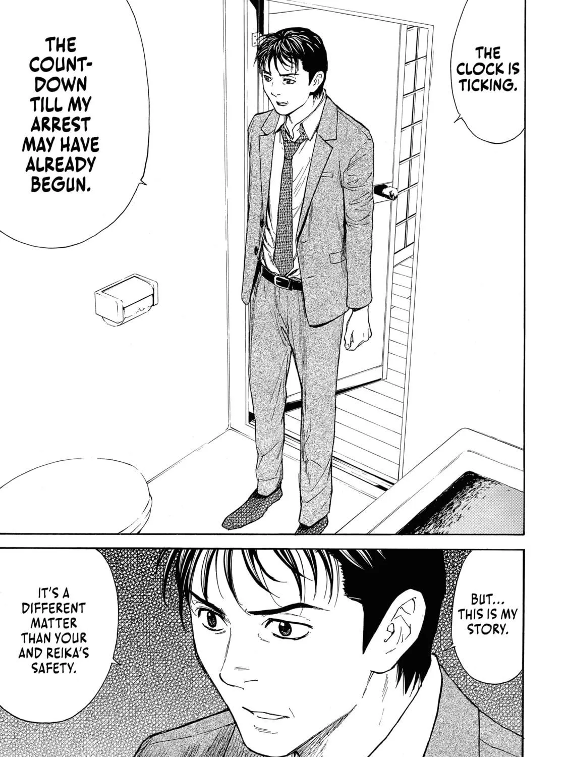 Read My Home Hero chapter 58 image 28 on Lezhin