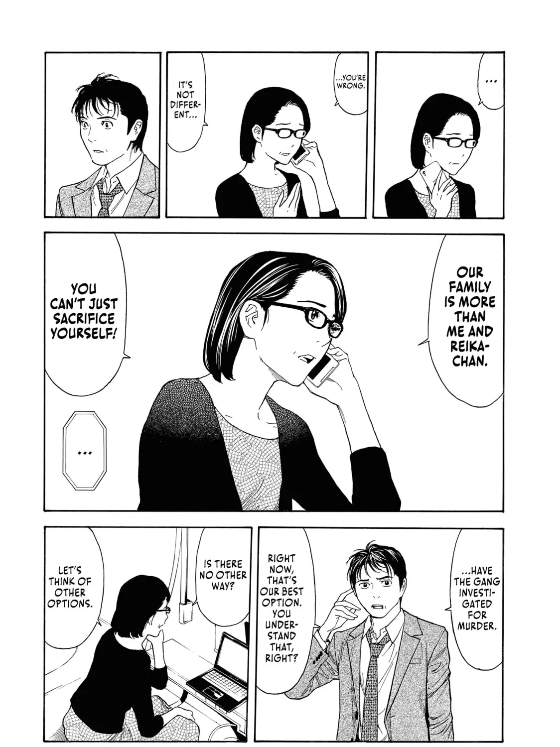 Read My Home Hero chapter 58 image 30 on Lezhin