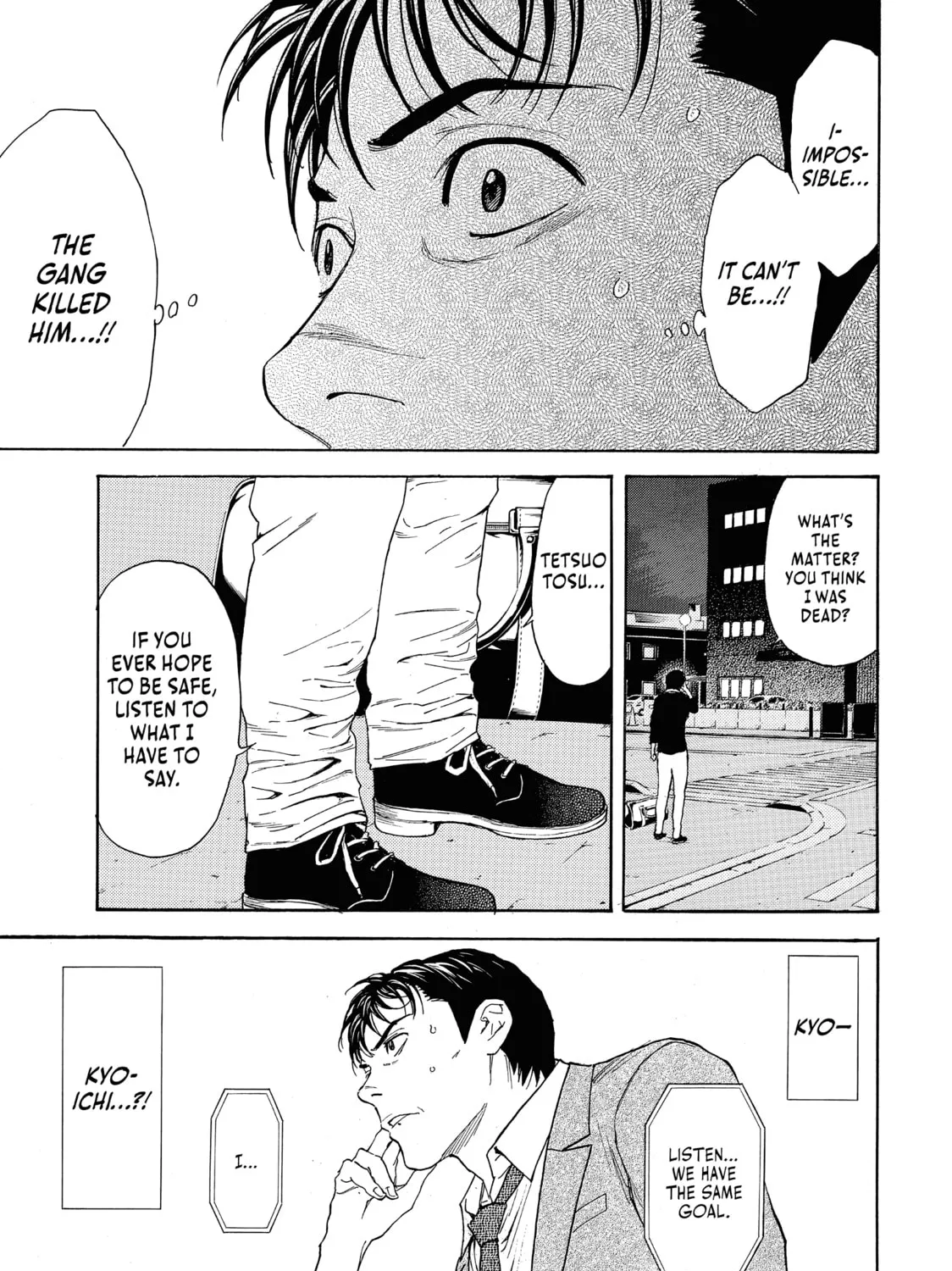 Read My Home Hero chapter 58 image 36 on Lezhin
