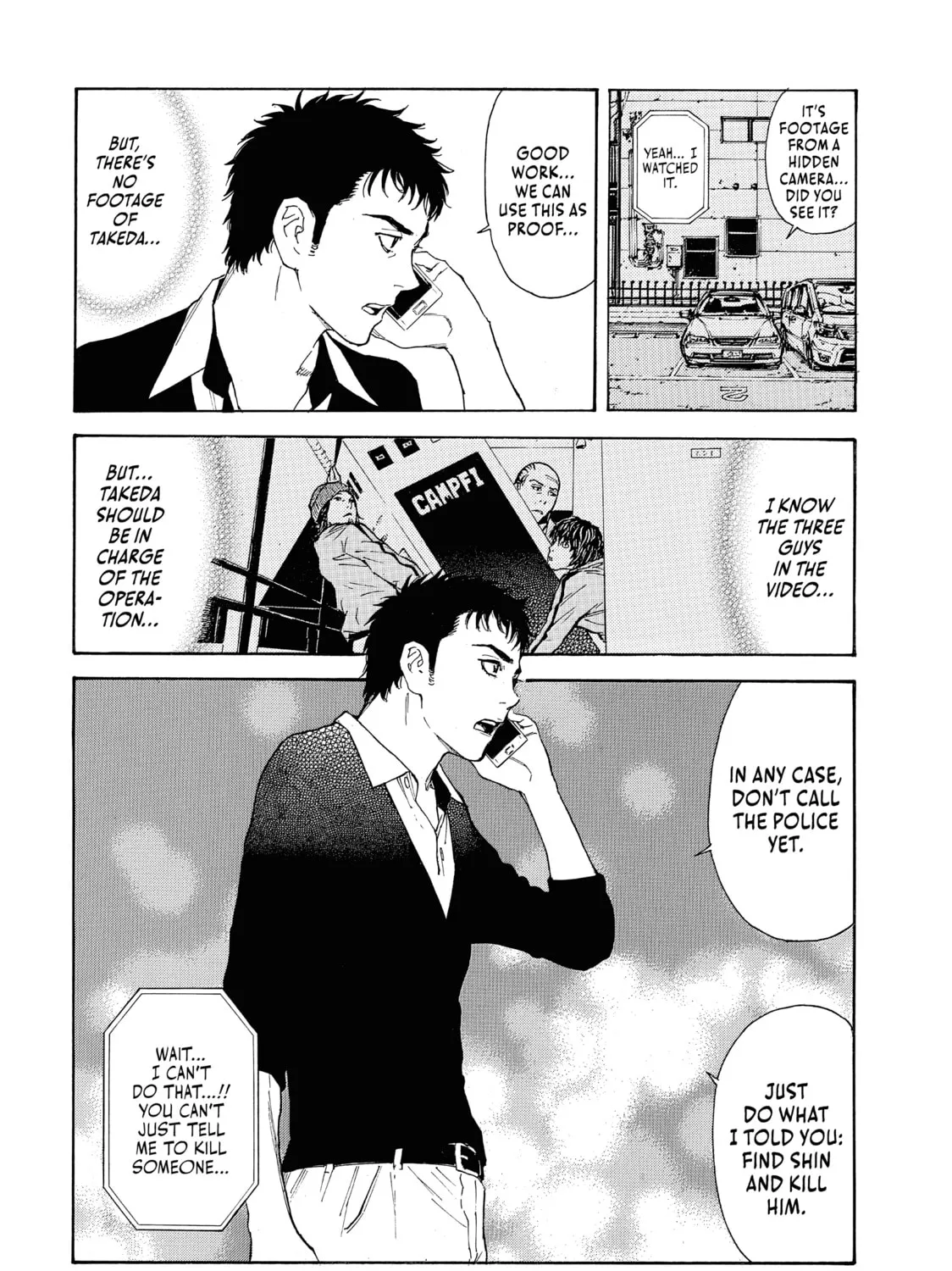Read My Home Hero chapter 59 image 14 on Lezhin
