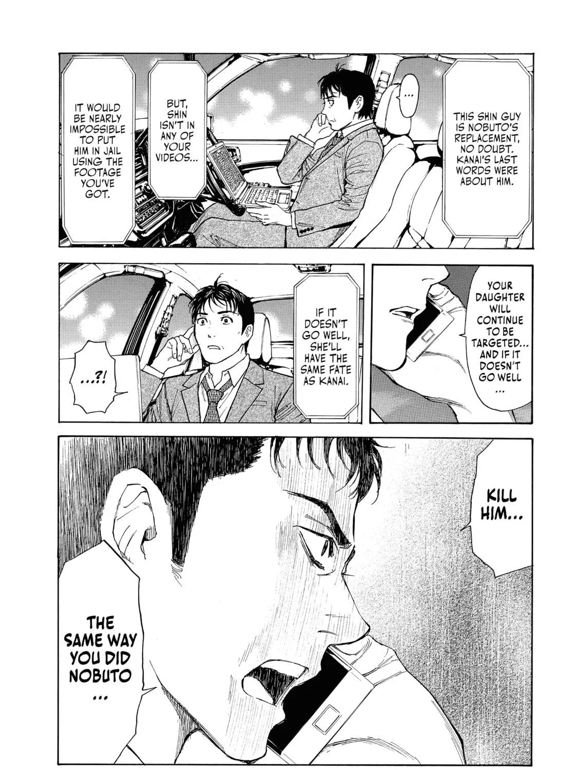 Read My Home Hero chapter 59 image 16 on Lezhin