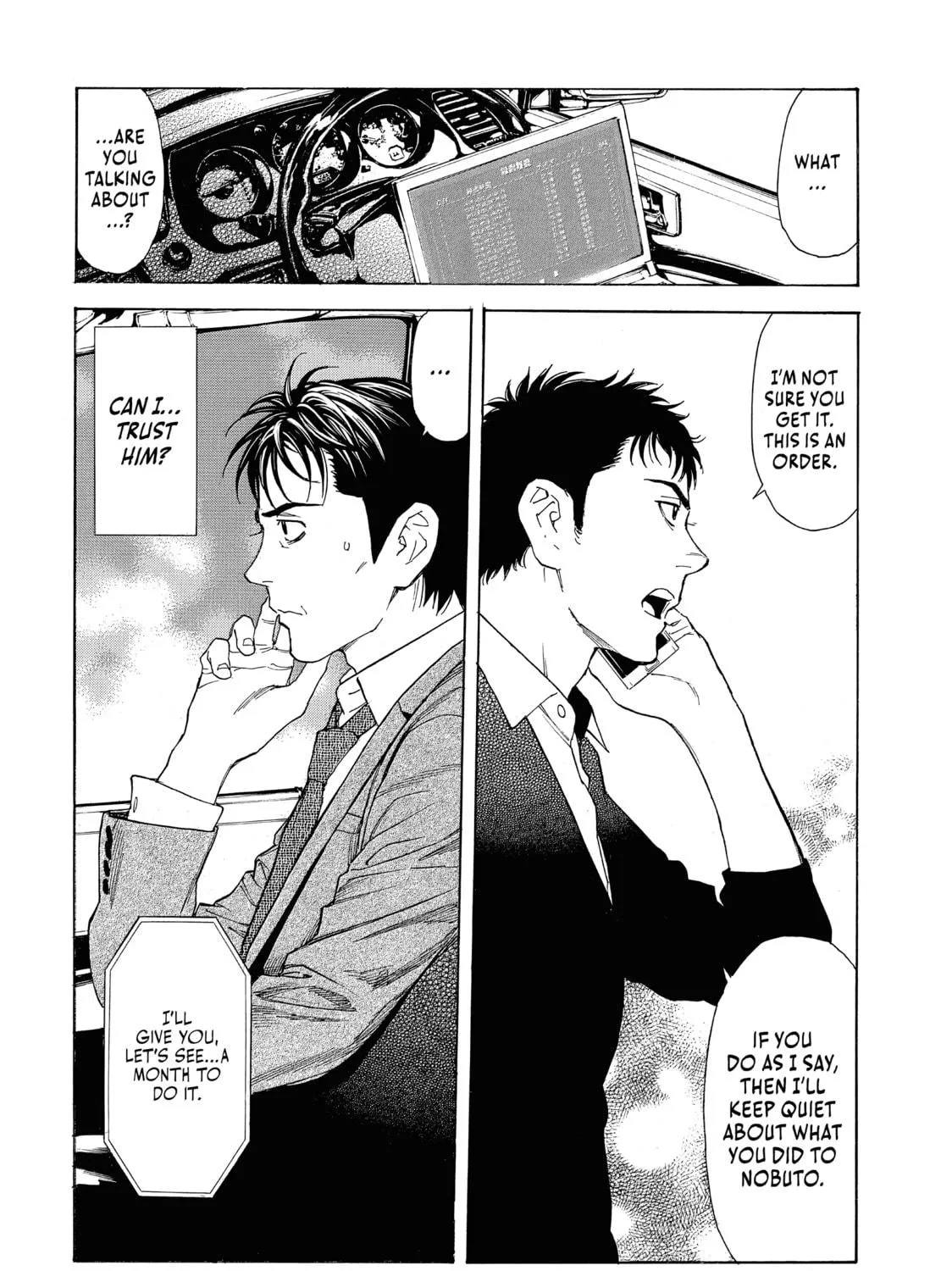 Read My Home Hero chapter 59 image 18 on Lezhin