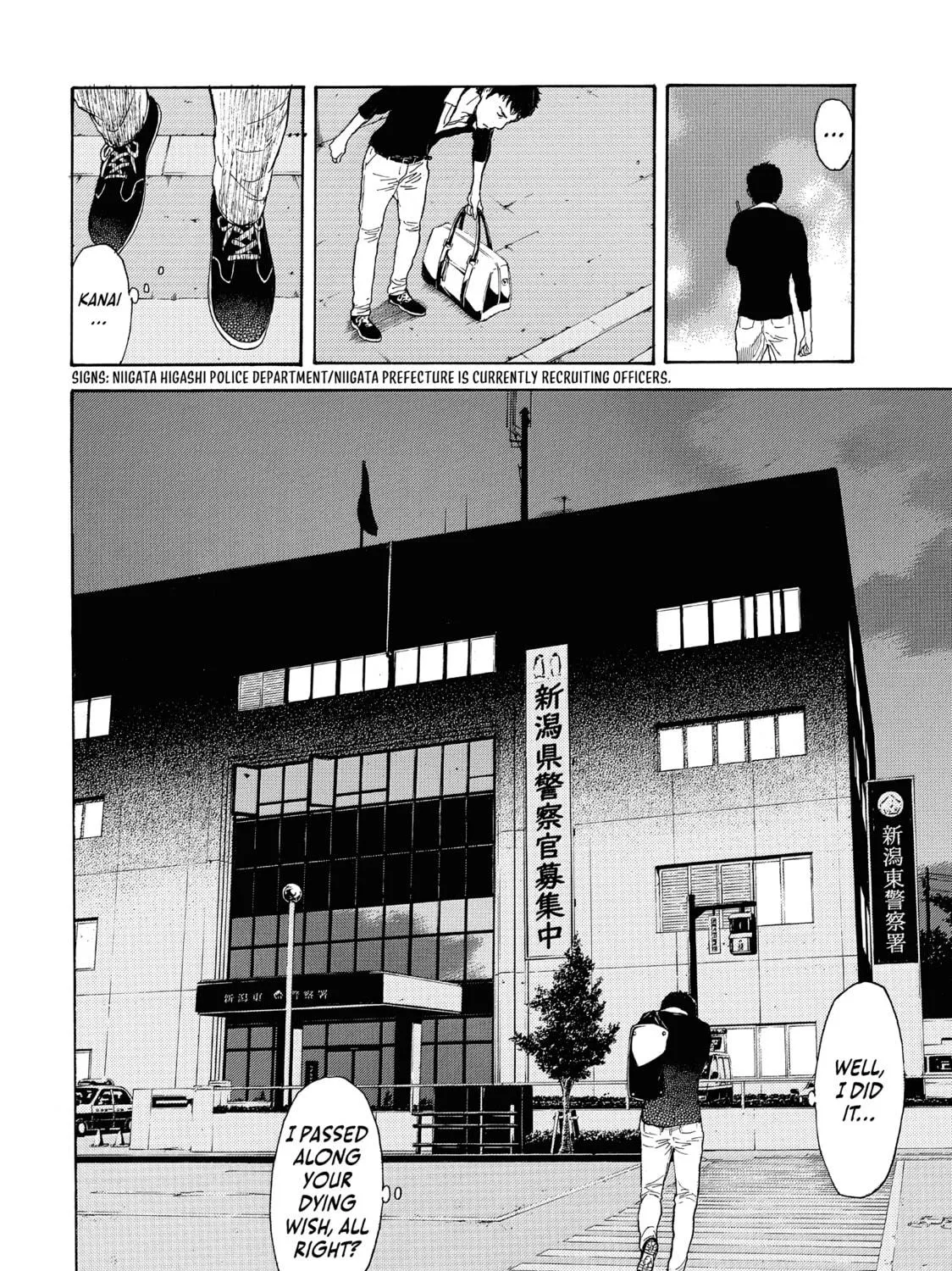 Read My Home Hero chapter 59 image 22 on Lezhin