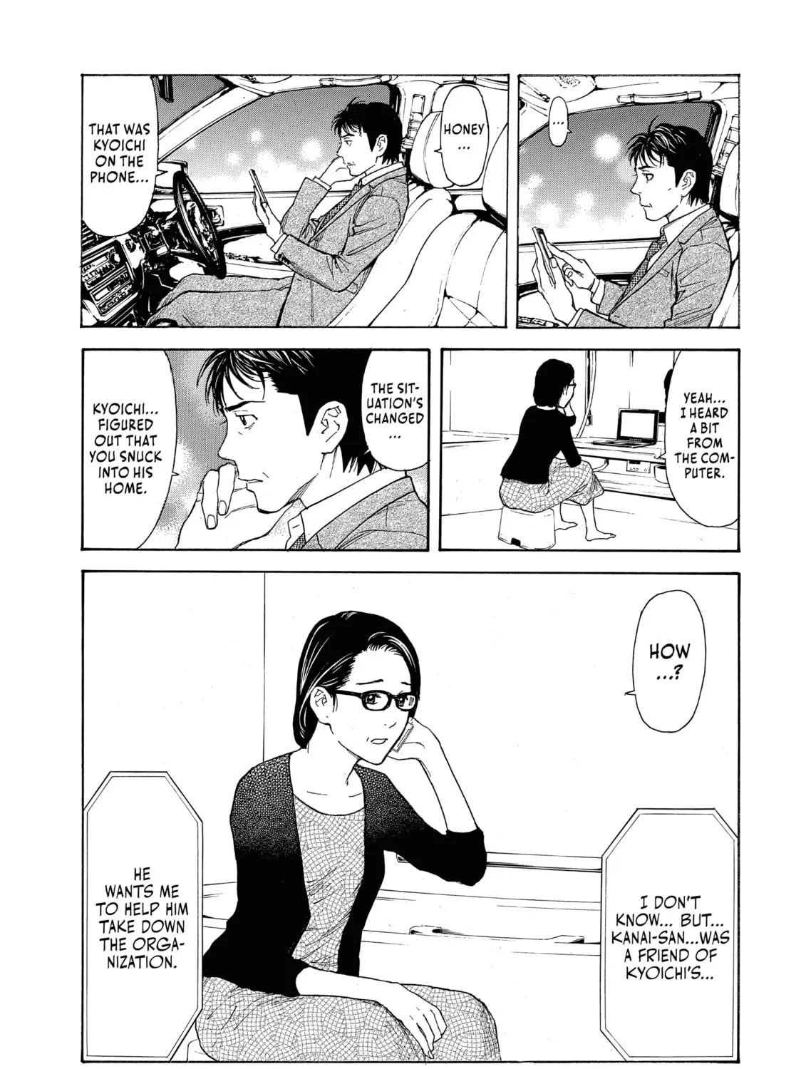 Read My Home Hero chapter 59 image 24 on Lezhin