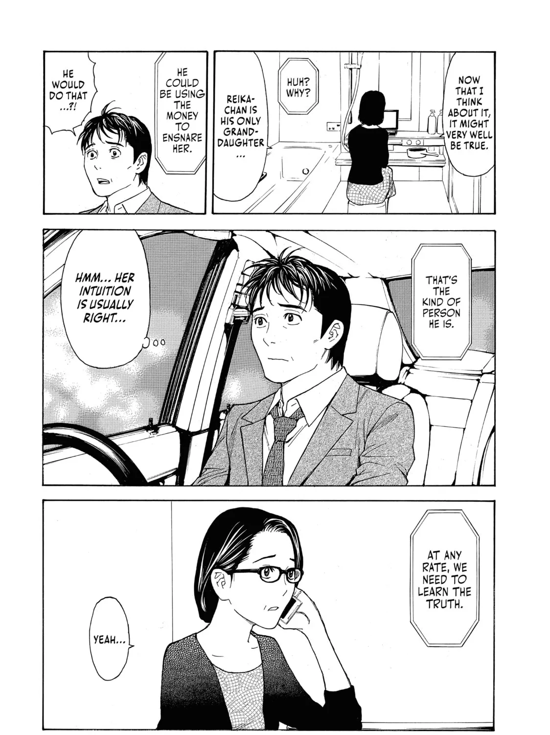 Read My Home Hero chapter 59 image 30 on Lezhin