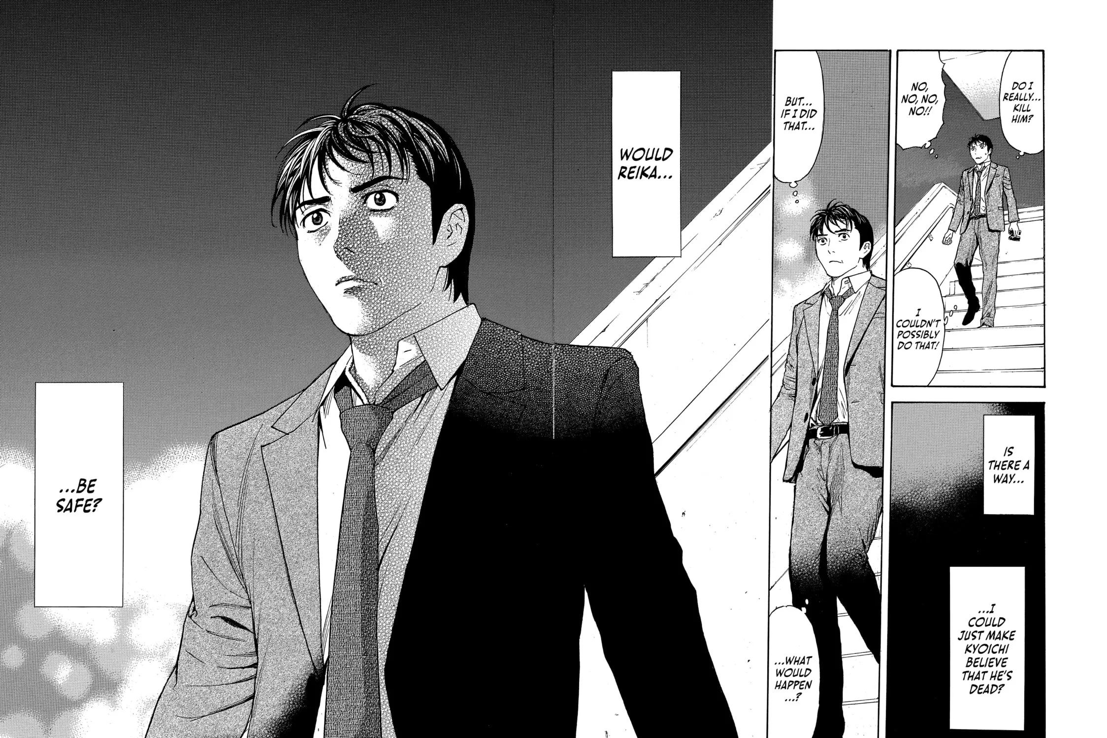 Read My Home Hero chapter 59 image 34 on Lezhin
