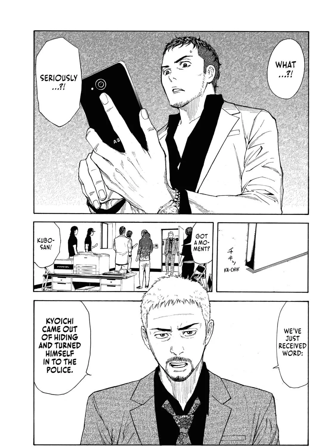 Read My Home Hero chapter 59 image 38 on Lezhin