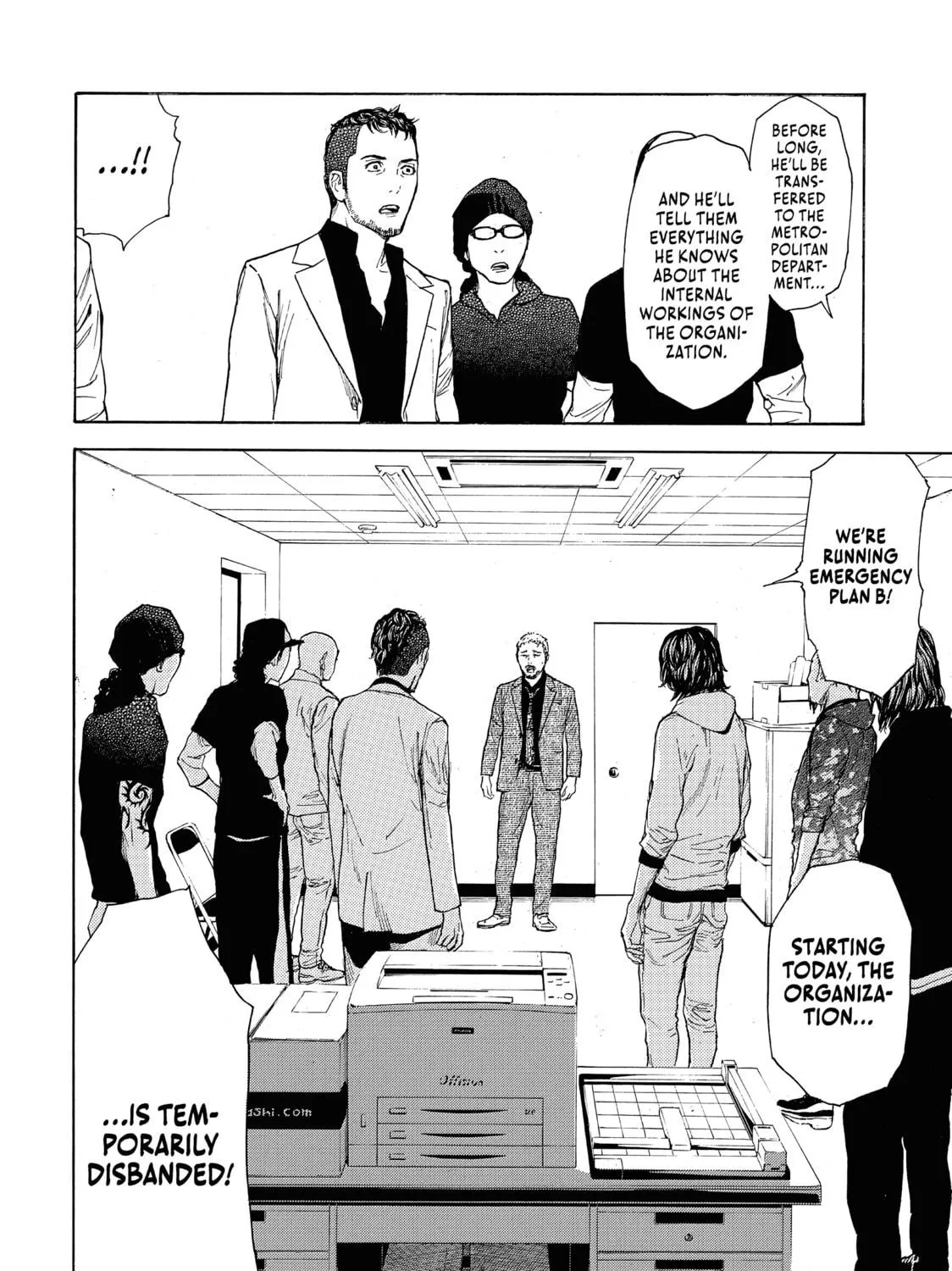 Read My Home Hero chapter 59 image 40 on Lezhin