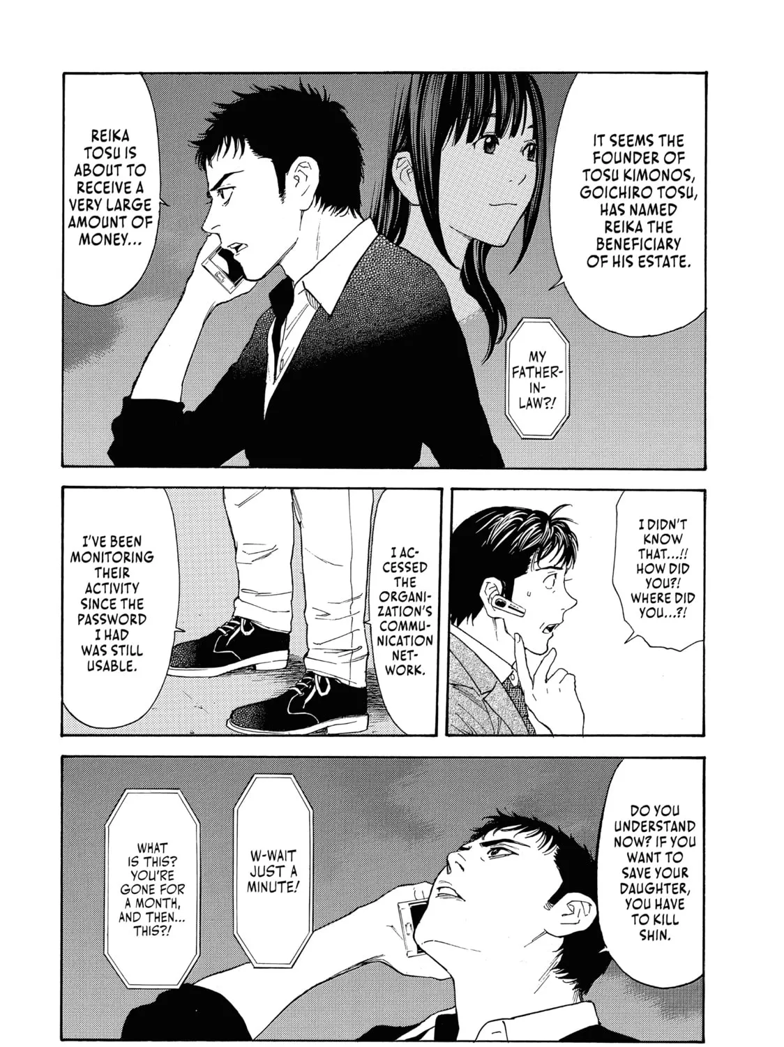 Read My Home Hero chapter 59 image 6 on Lezhin