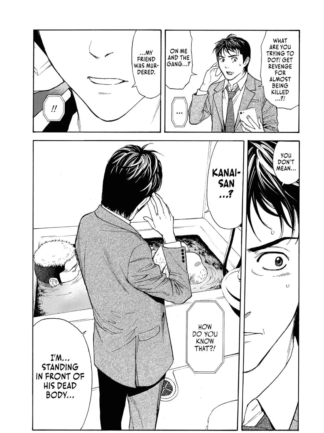 Read My Home Hero chapter 59 image 8 on Lezhin
