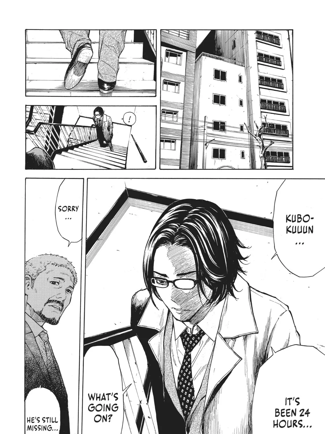 Read My Home Hero chapter 6 image 2 on Lezhin