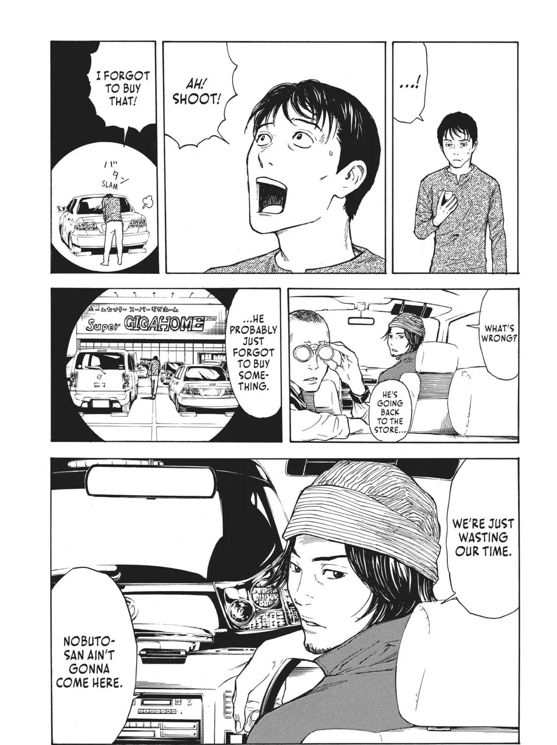 Read My Home Hero chapter 6 image 8 on Lezhin