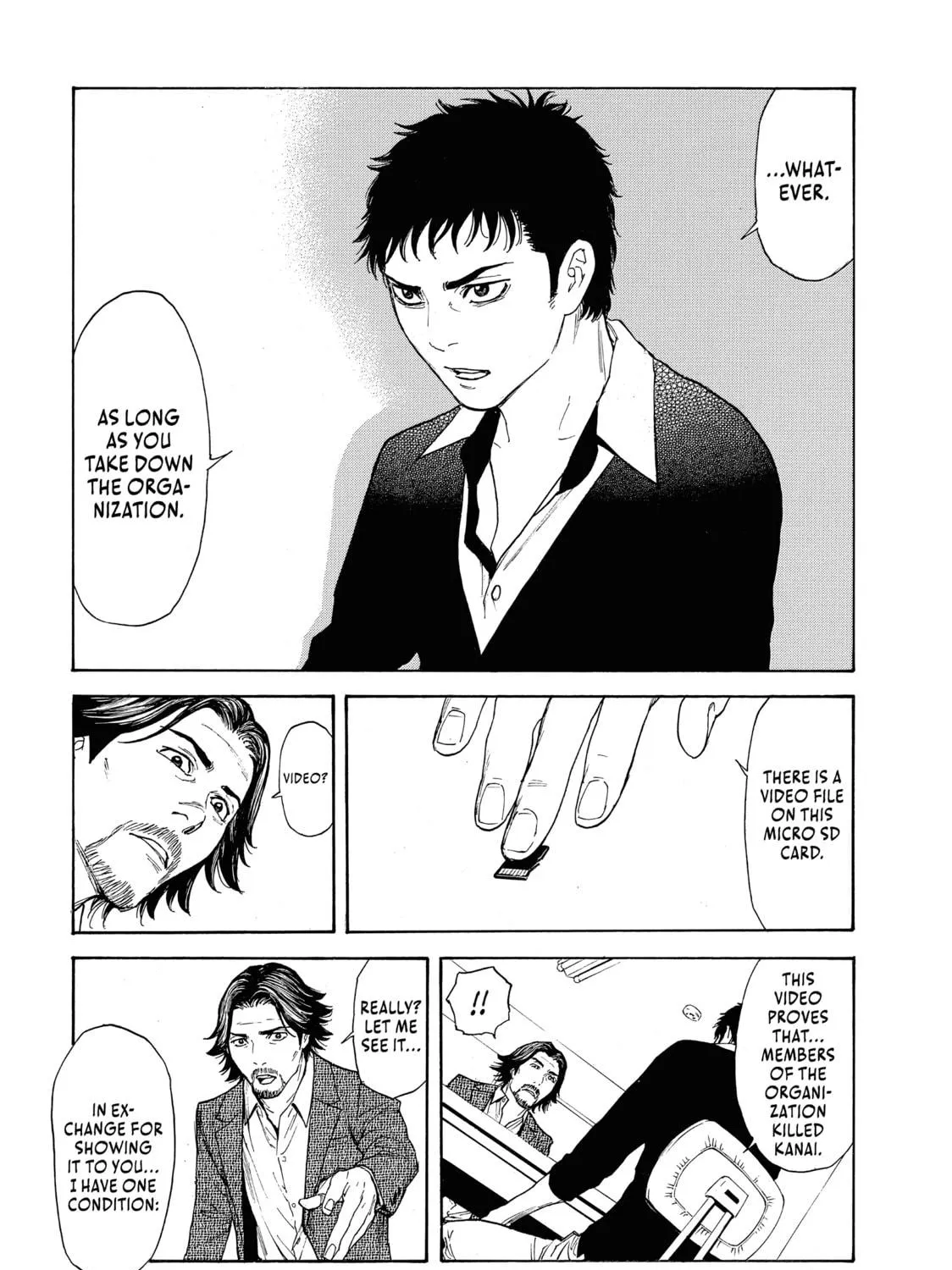 Read My Home Hero chapter 60 image 18 on Lezhin